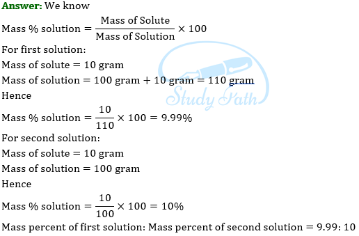 Extra Questions for Class 9 Science Chapter 2 Is Matter Around Us Pure 7