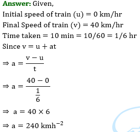 Extra Questions for Class 9 Science Chapter 8 Motion 3