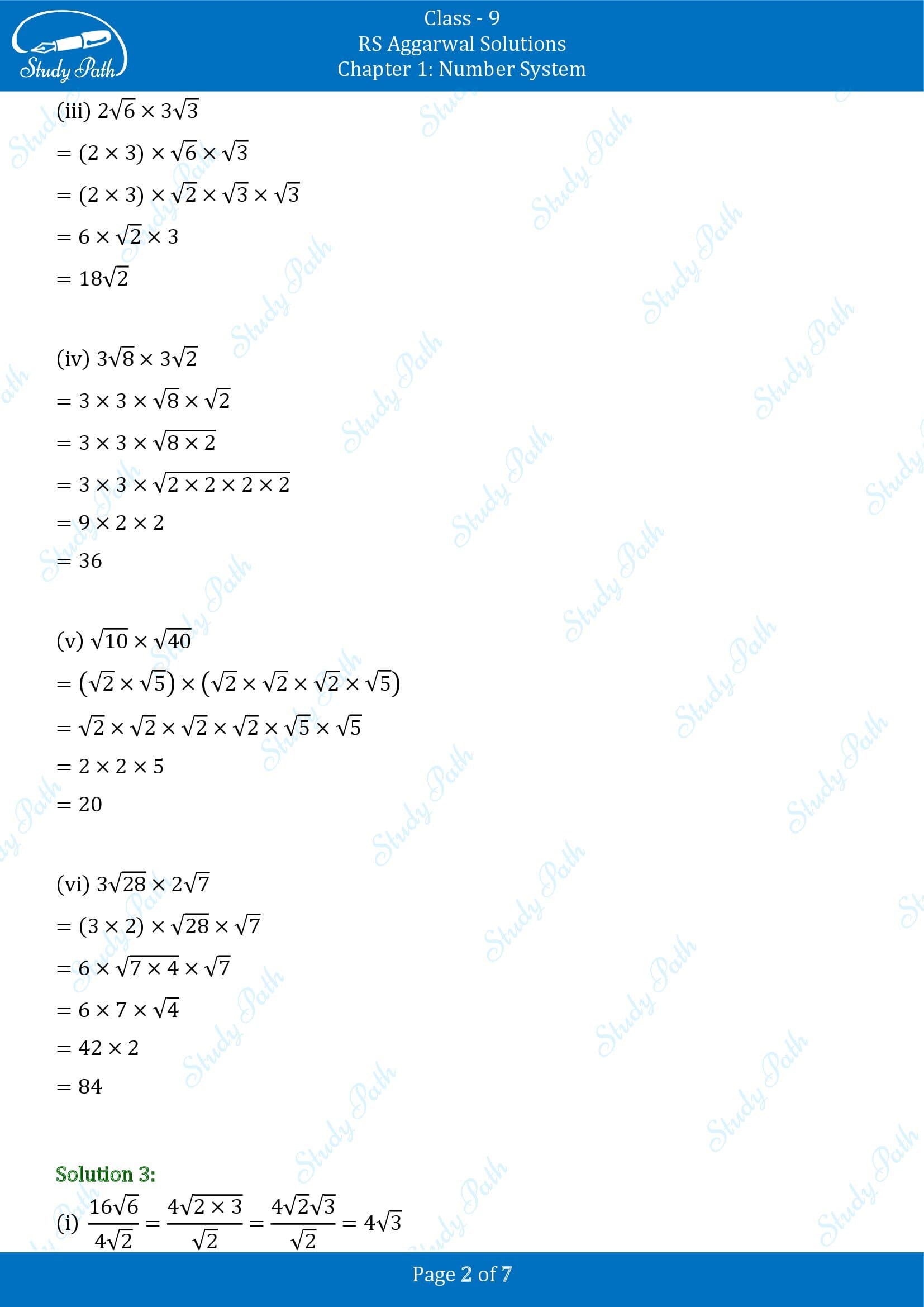 RS Aggarwal Solutions Class 9 Chapter 1 Number System Exercise 1D 00002