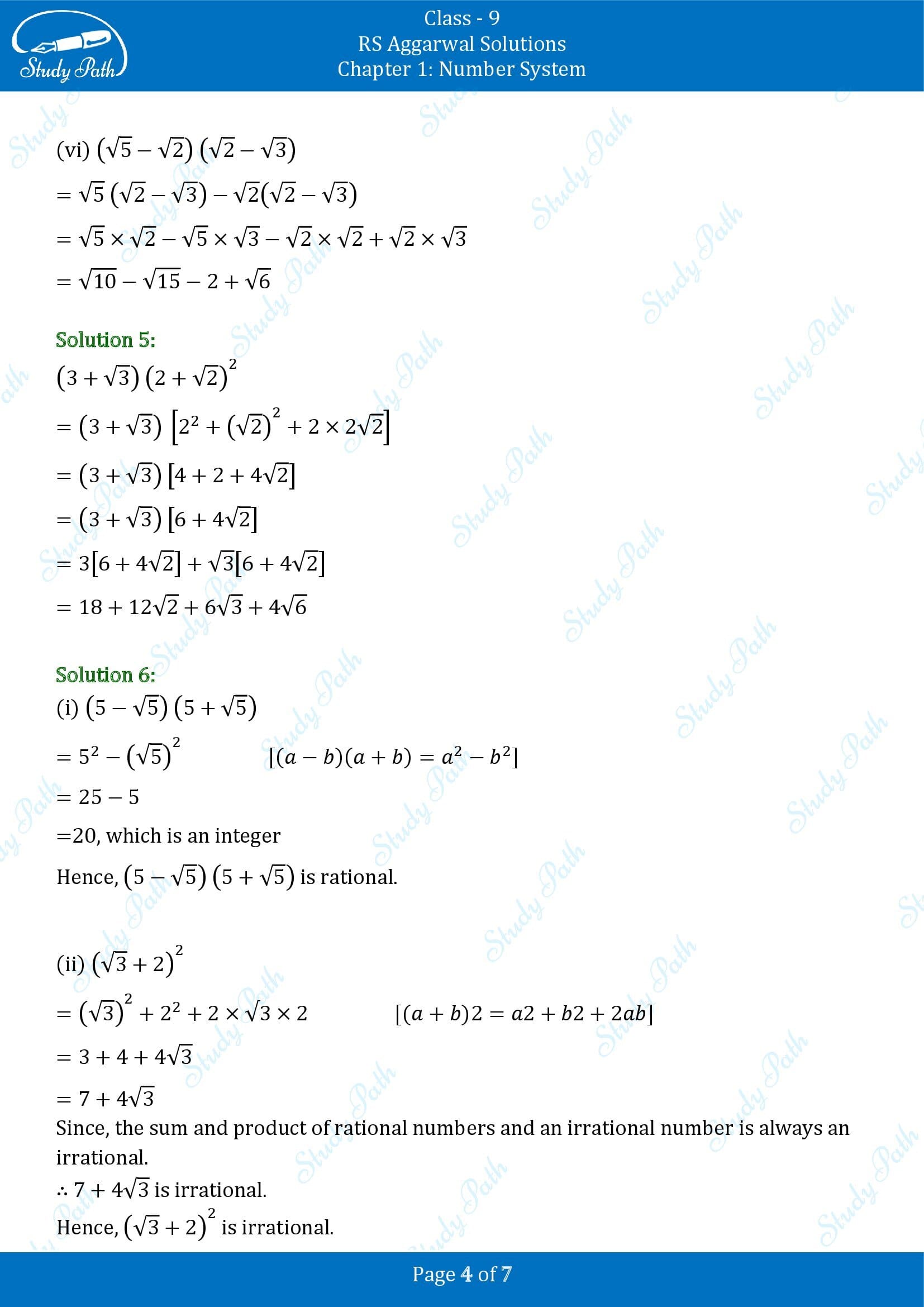 RS Aggarwal Solutions Class 9 Chapter 1 Number System Exercise 1D 00004