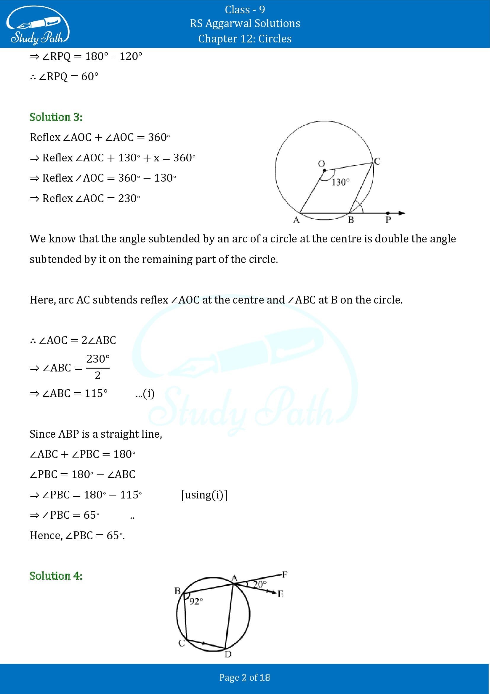 RS Aggarwal Solutions Class 9 Chapter 12 Circles Exercise 12C 00002