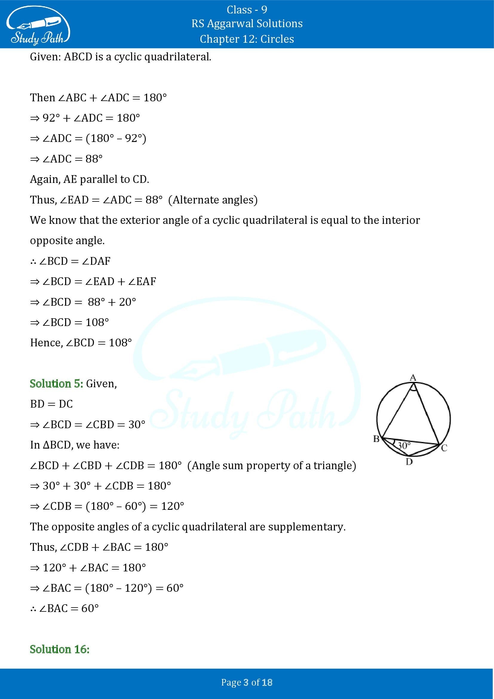 RS Aggarwal Solutions Class 9 Chapter 12 Circles Exercise 12C 00003