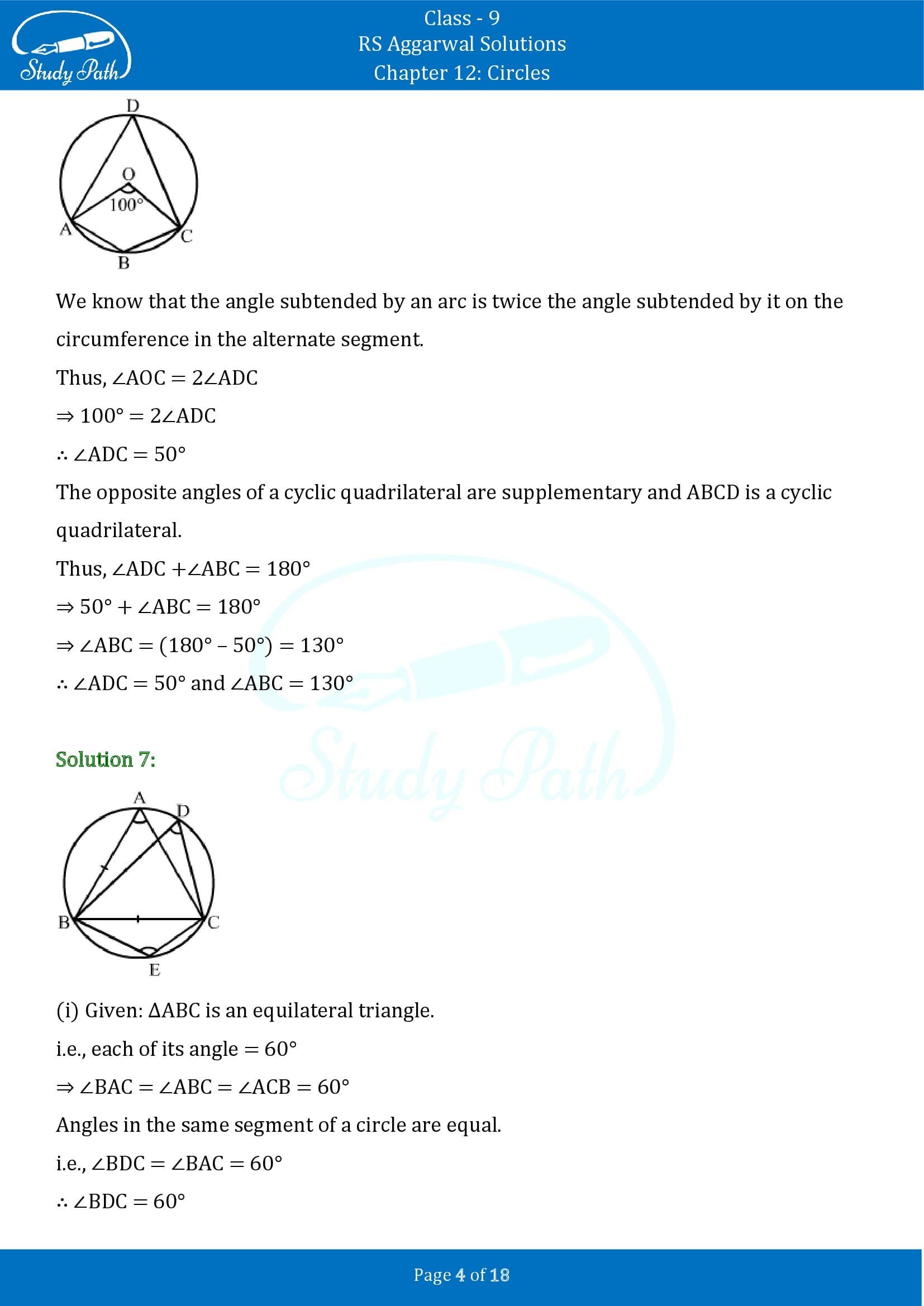 RS Aggarwal Solutions Class 9 Chapter 12 Circles Exercise 12C 00004