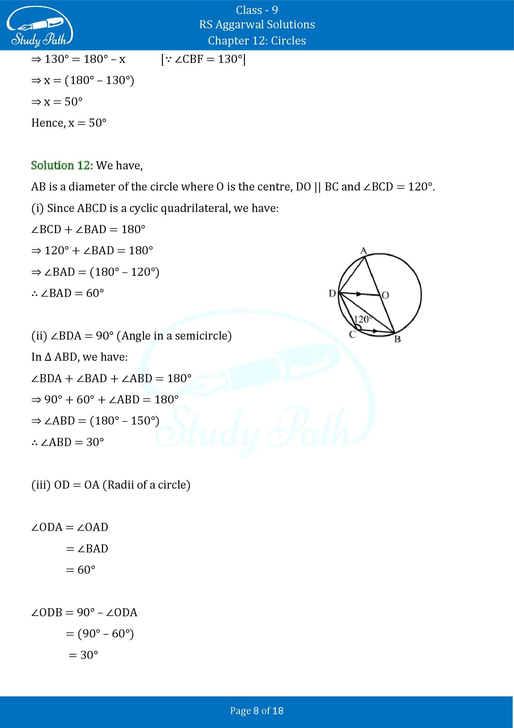 RS Aggarwal Solutions Class 9 Chapter 12 Circles Exercise 12C 00008