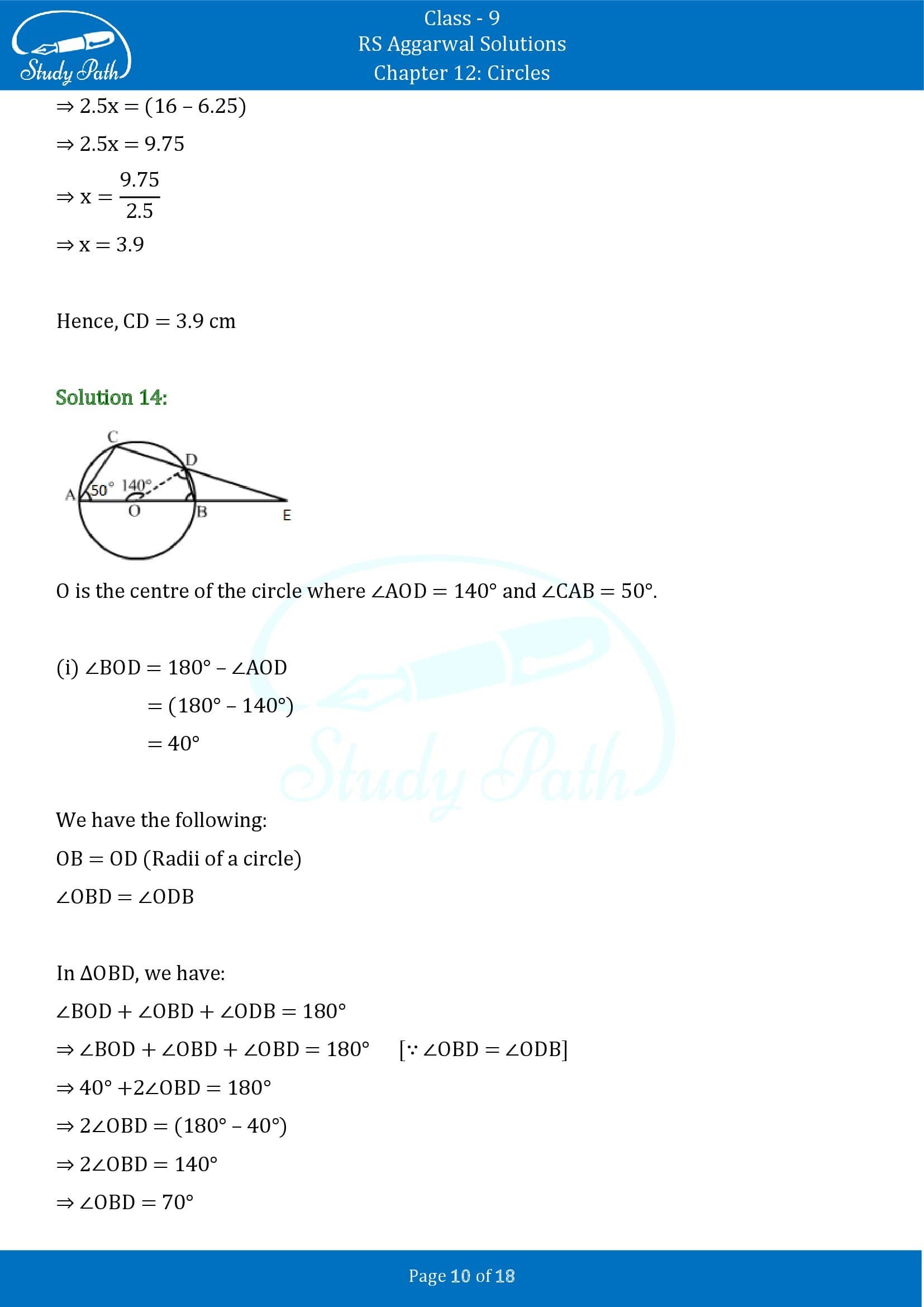 RS Aggarwal Solutions Class 9 Chapter 12 Circles Exercise 12C 00010