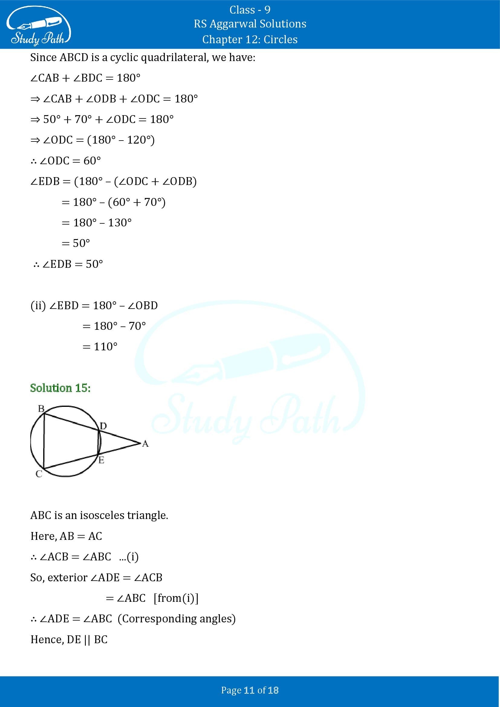 RS Aggarwal Solutions Class 9 Chapter 12 Circles Exercise 12C 00011