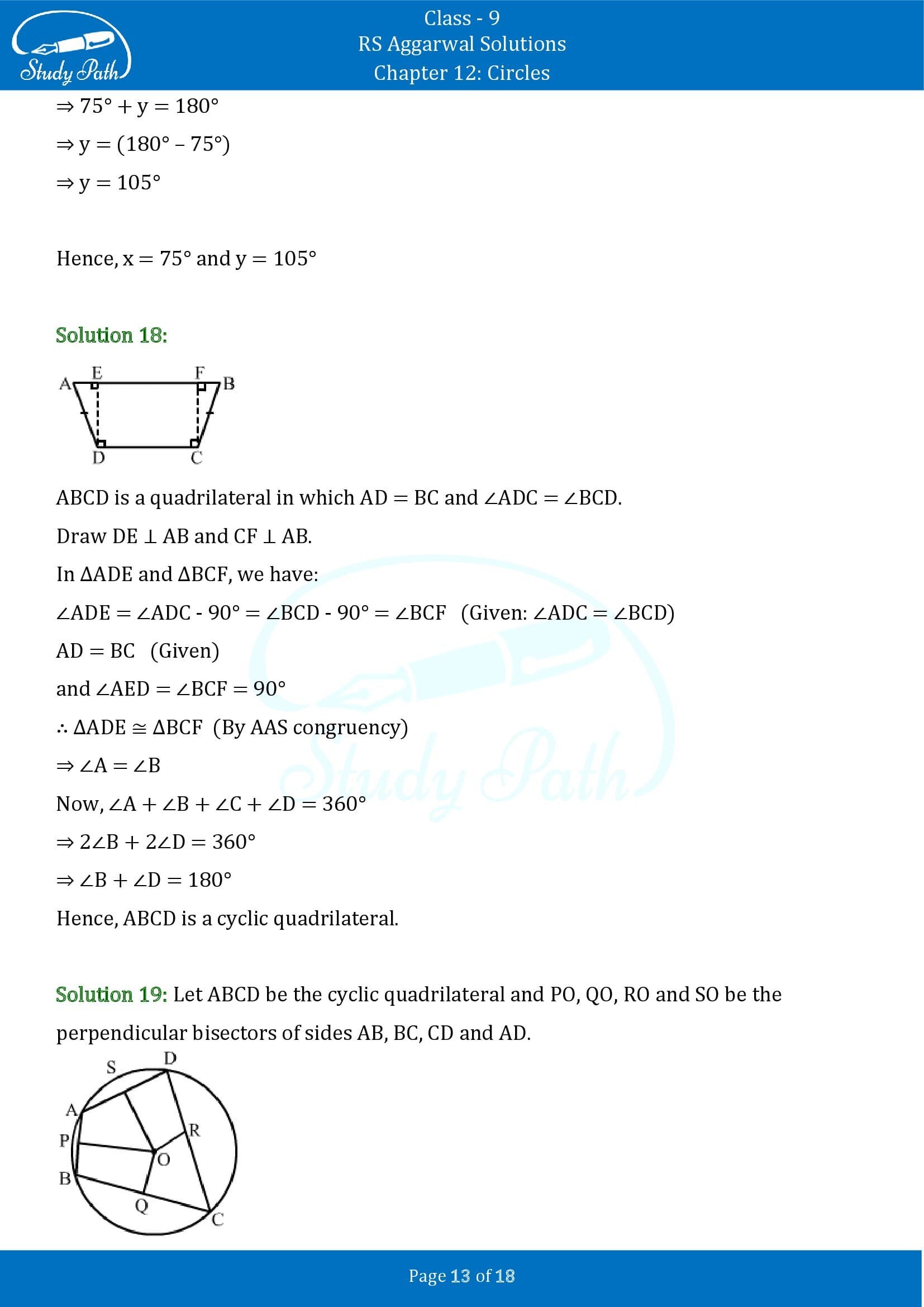 RS Aggarwal Solutions Class 9 Chapter 12 Circles Exercise 12C 00013
