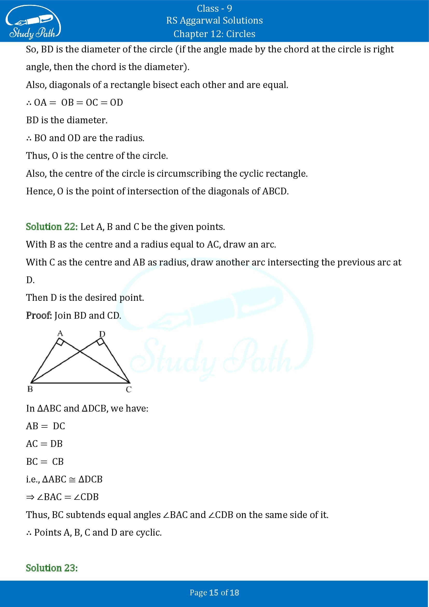 RS Aggarwal Solutions Class 9 Chapter 12 Circles Exercise 12C 00015