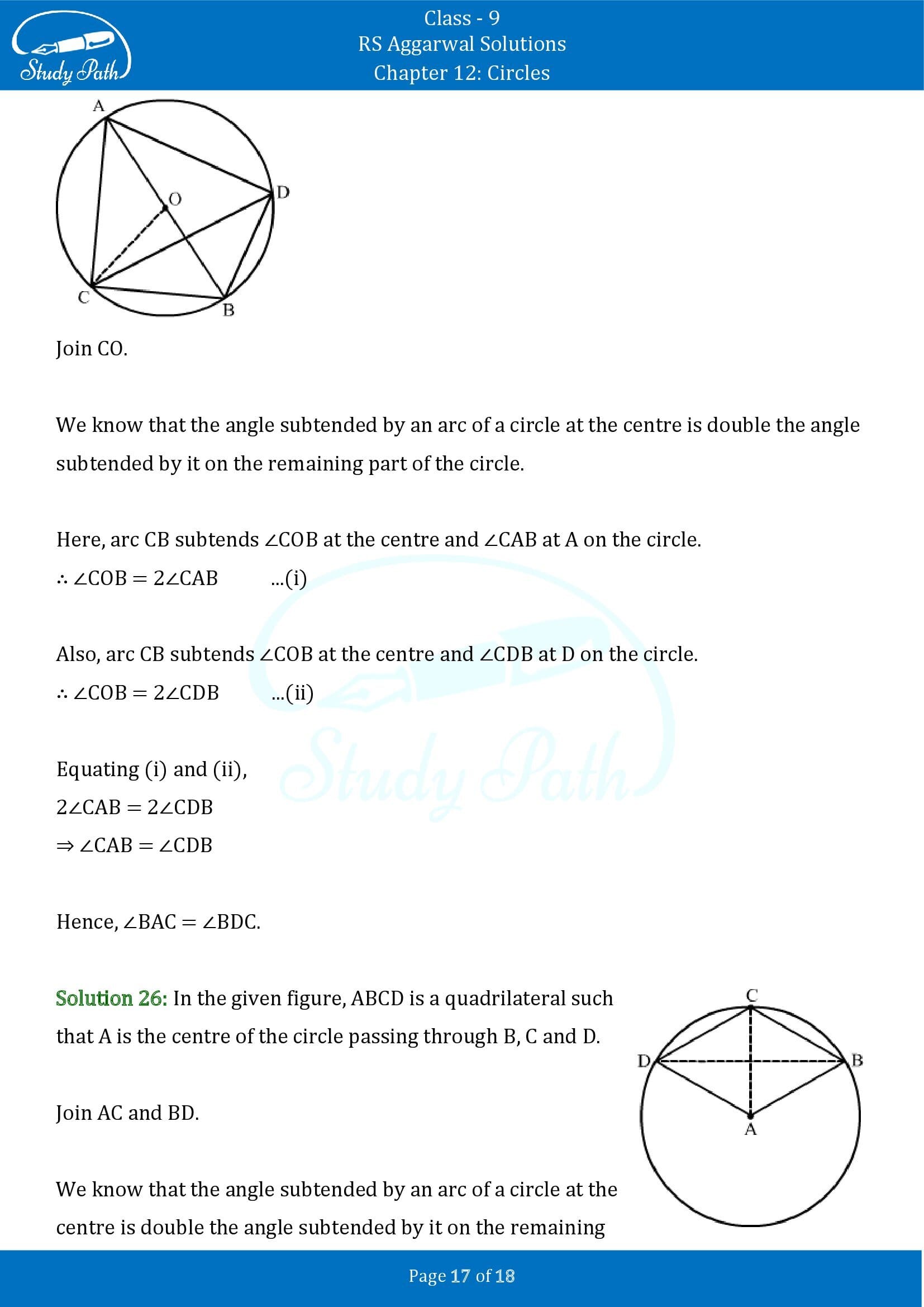 RS Aggarwal Solutions Class 9 Chapter 12 Circles Exercise 12C 00017