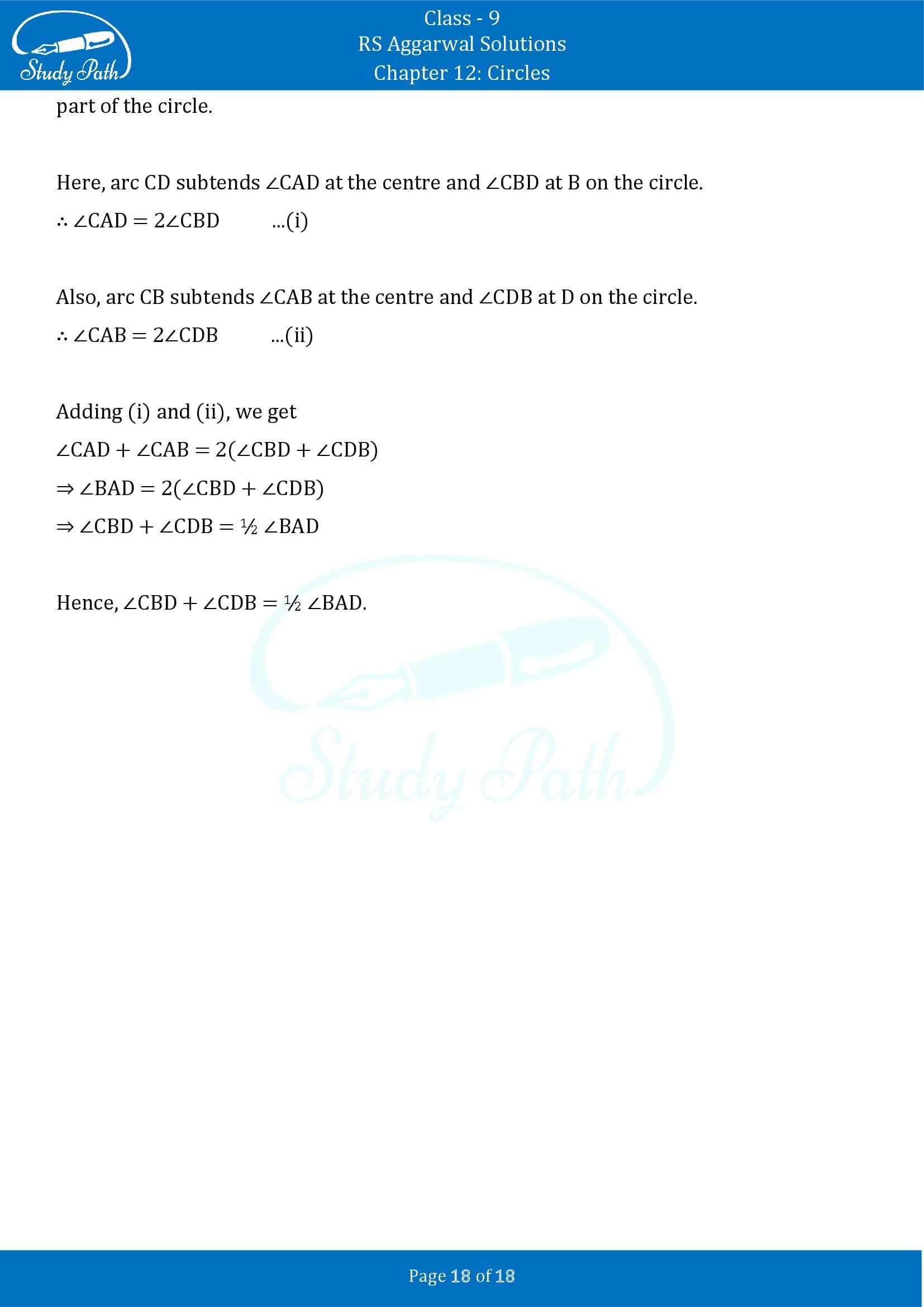 RS Aggarwal Solutions Class 9 Chapter 12 Circles Exercise 12C 00018