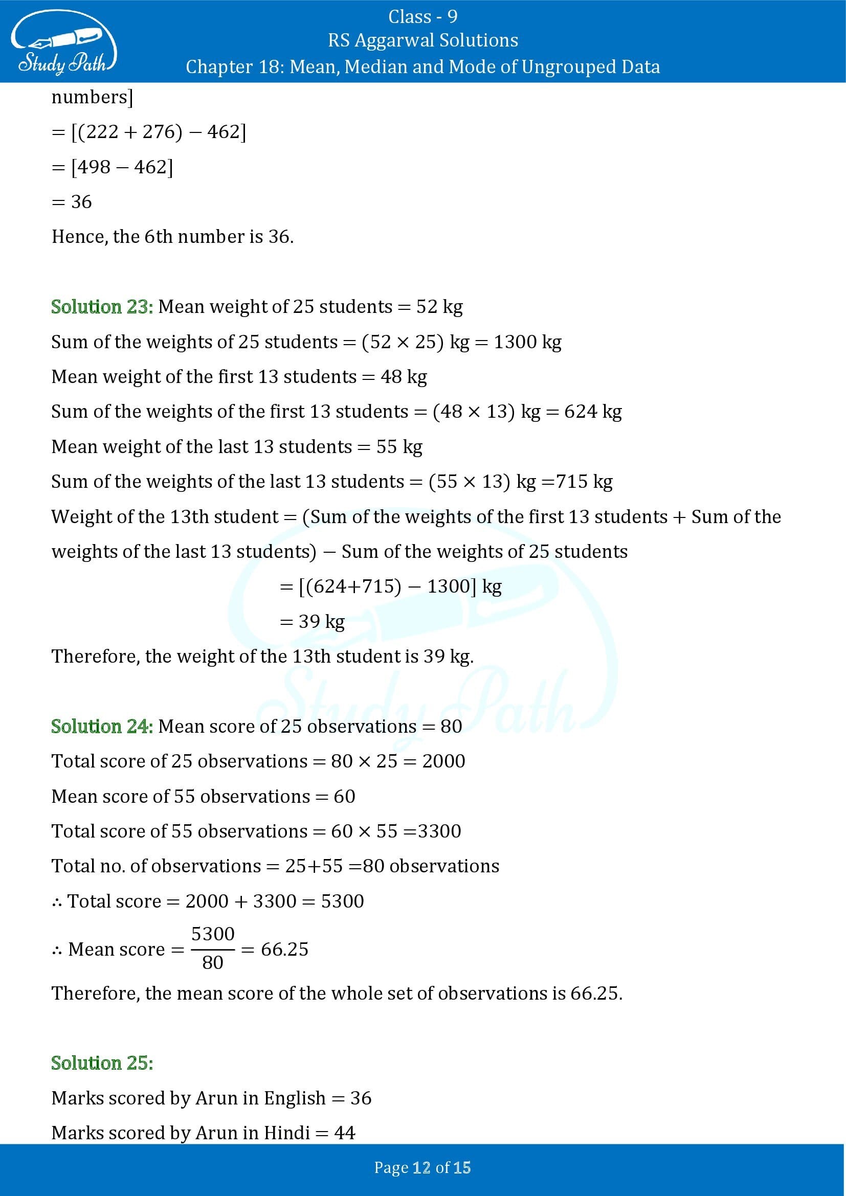 RS Aggarwal Solutions Class 9 Chapter 18 Mean Median and Mode of Ungrouped Data Exercise 18A 00012