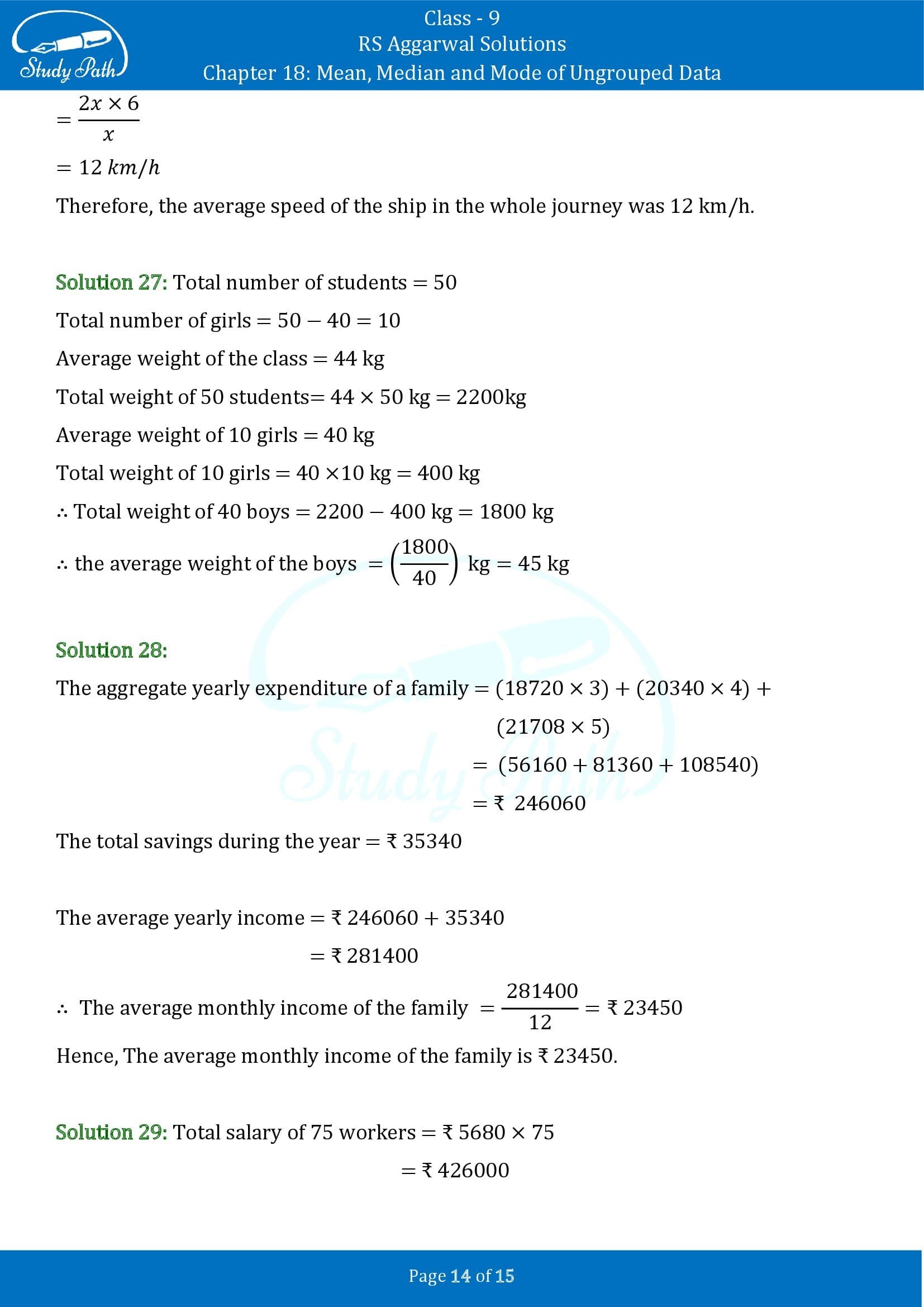 RS Aggarwal Solutions Class 9 Chapter 18 Mean Median and Mode of Ungrouped Data Exercise 18A 00014