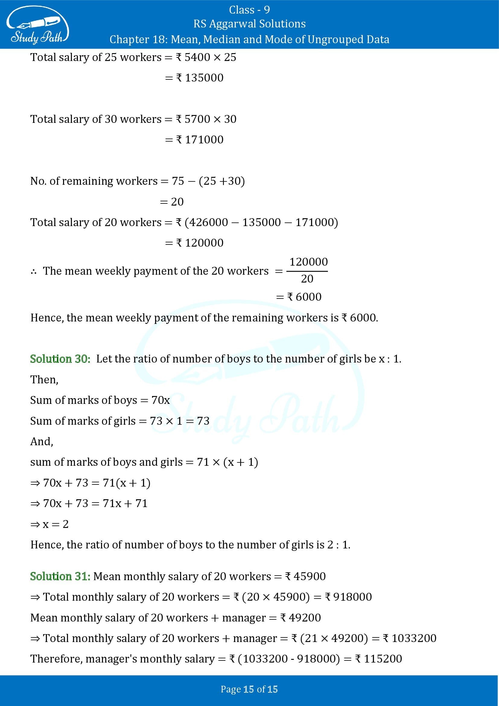 RS Aggarwal Solutions Class 9 Chapter 18 Mean Median and Mode of Ungrouped Data Exercise 18A 00015