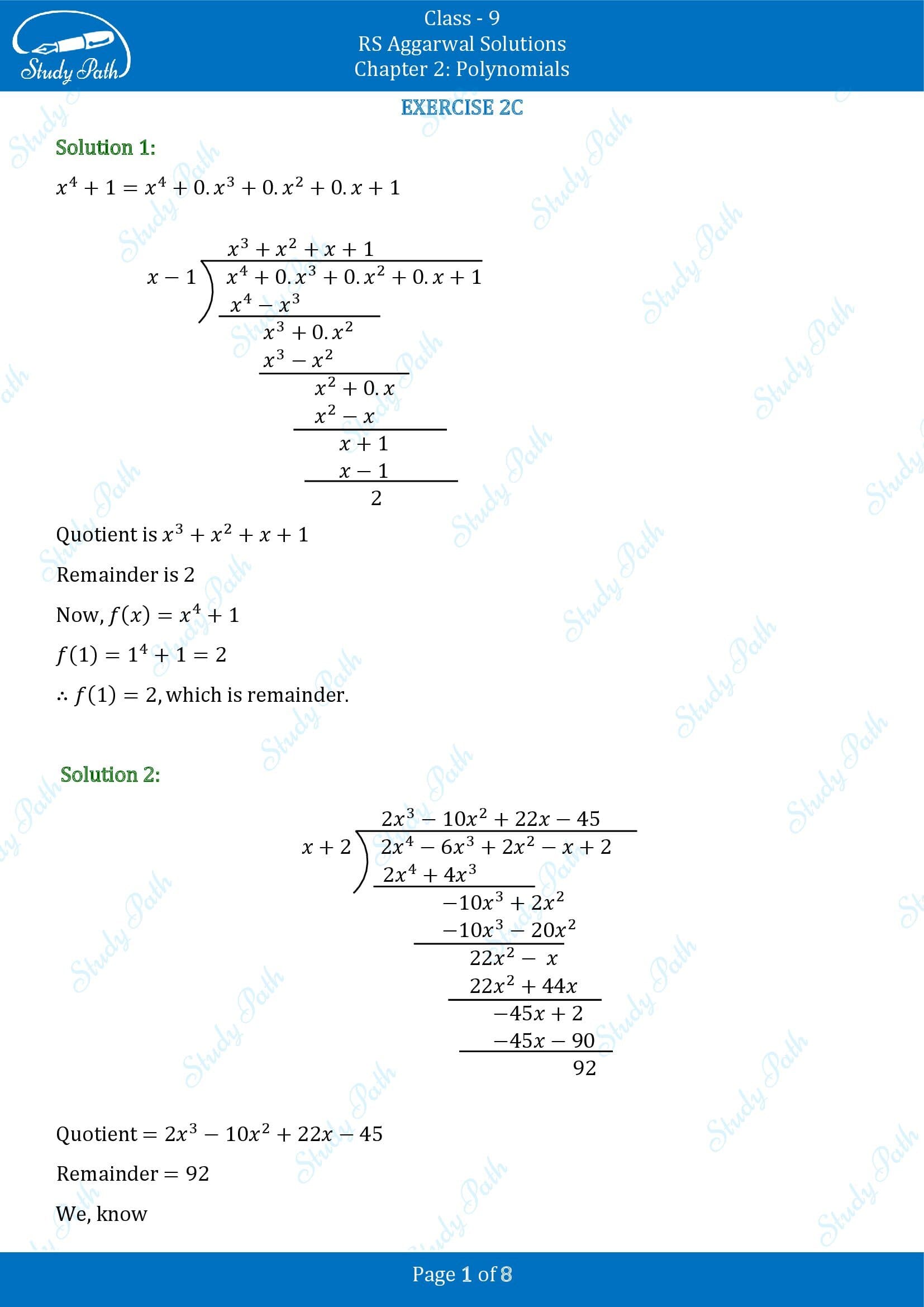 RS Aggarwal Solutions Class 9 Chapter 2 Polynomials Exercise 2C 00001