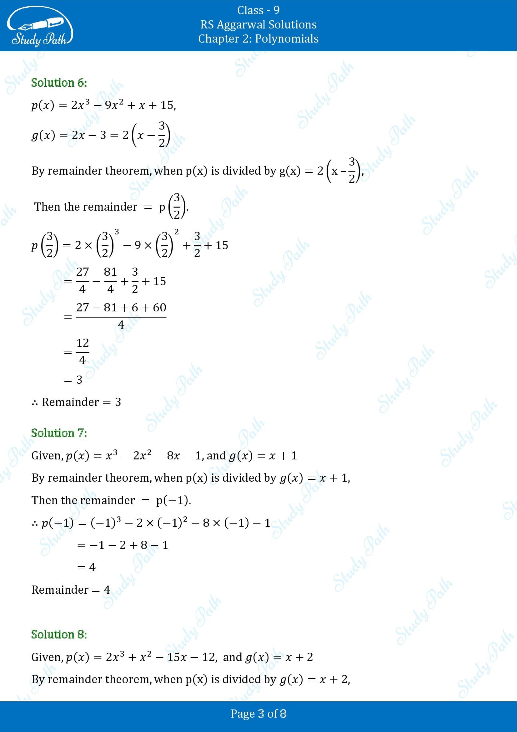RS Aggarwal Solutions Class 9 Chapter 2 Polynomials Exercise 2C 00003