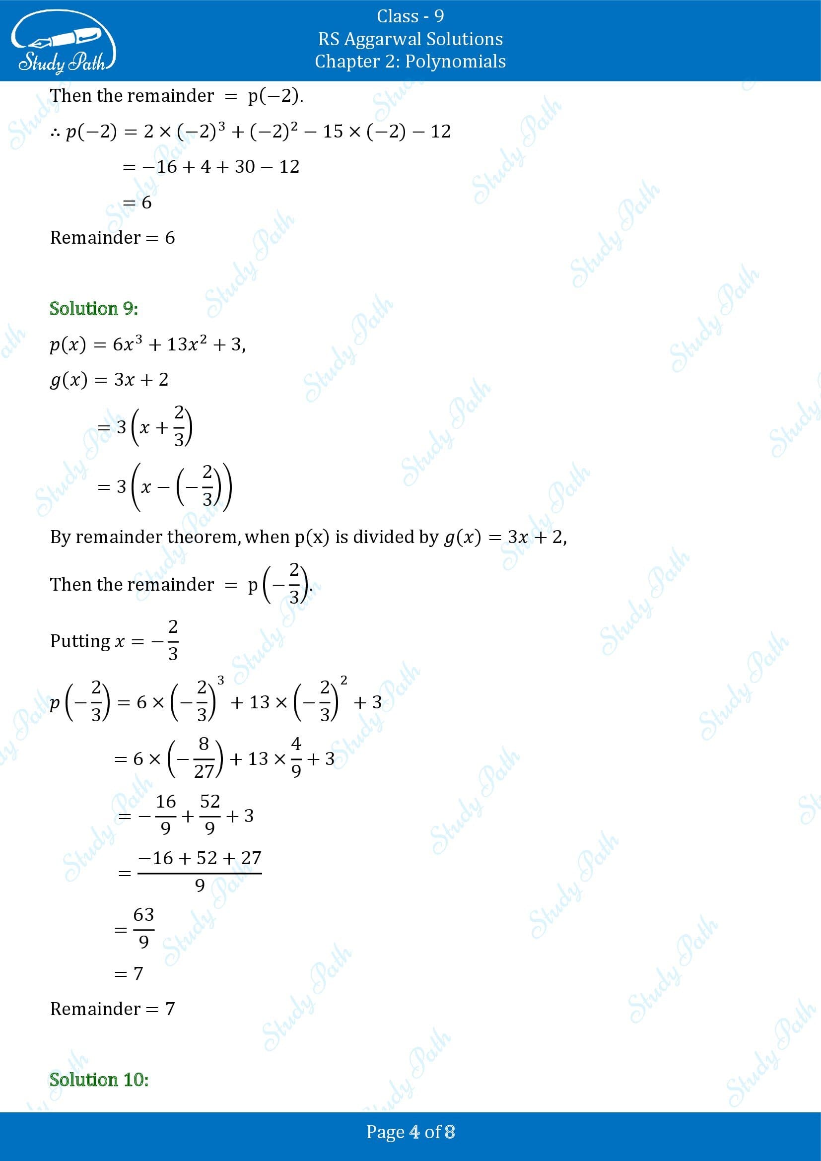 RS Aggarwal Solutions Class 9 Chapter 2 Polynomials Exercise 2C 00004
