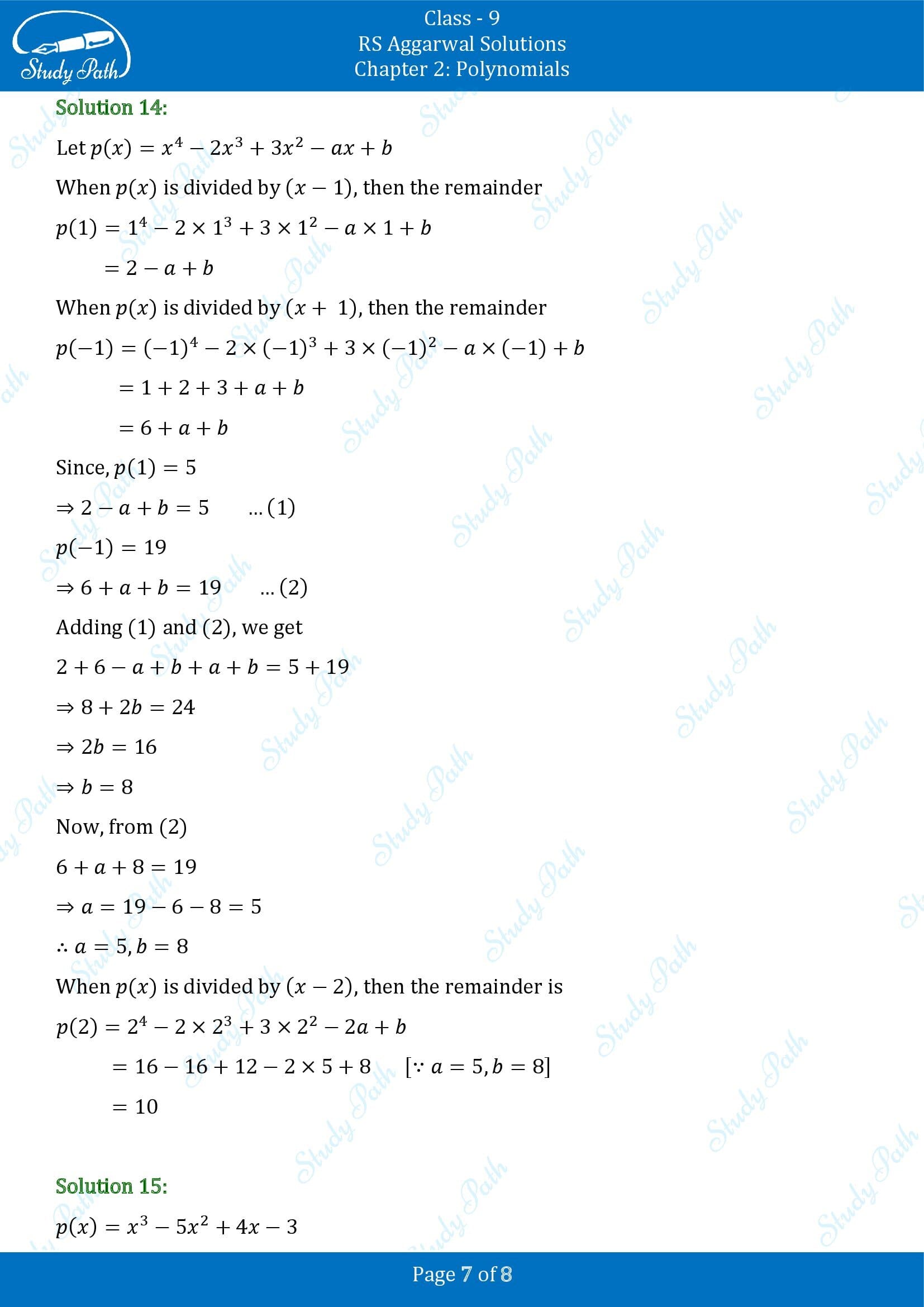RS Aggarwal Solutions Class 9 Chapter 2 Polynomials Exercise 2C 00007