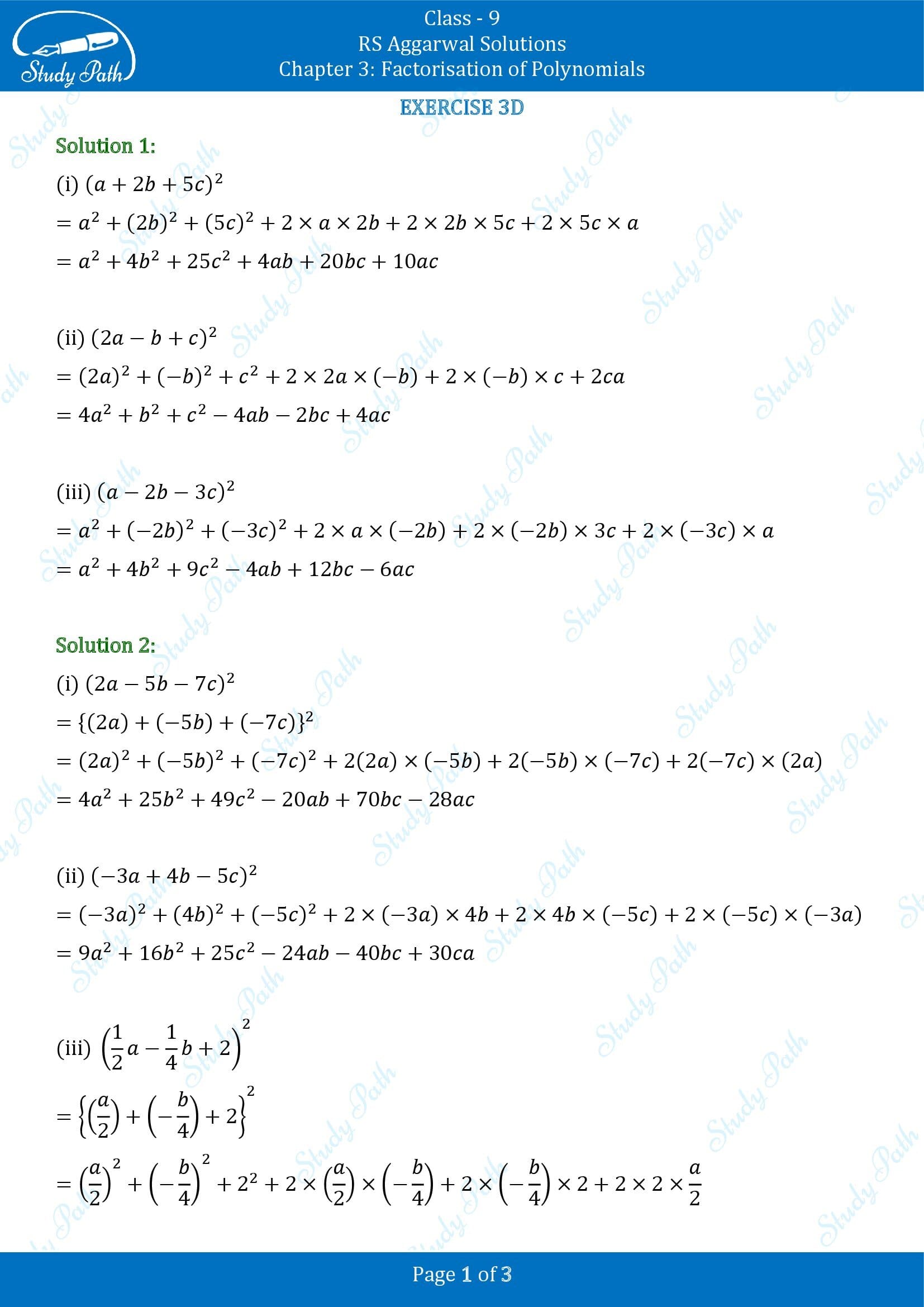 RS Aggarwal Solutions Class 9 Chapter 3 Factorisation of Polynomials Exercise 3D 0001