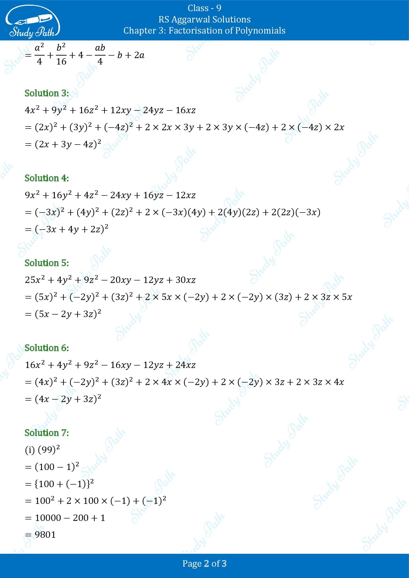 RS Aggarwal Solutions Class 9 Chapter 3 Factorisation of Polynomials Exercise 3D 0002