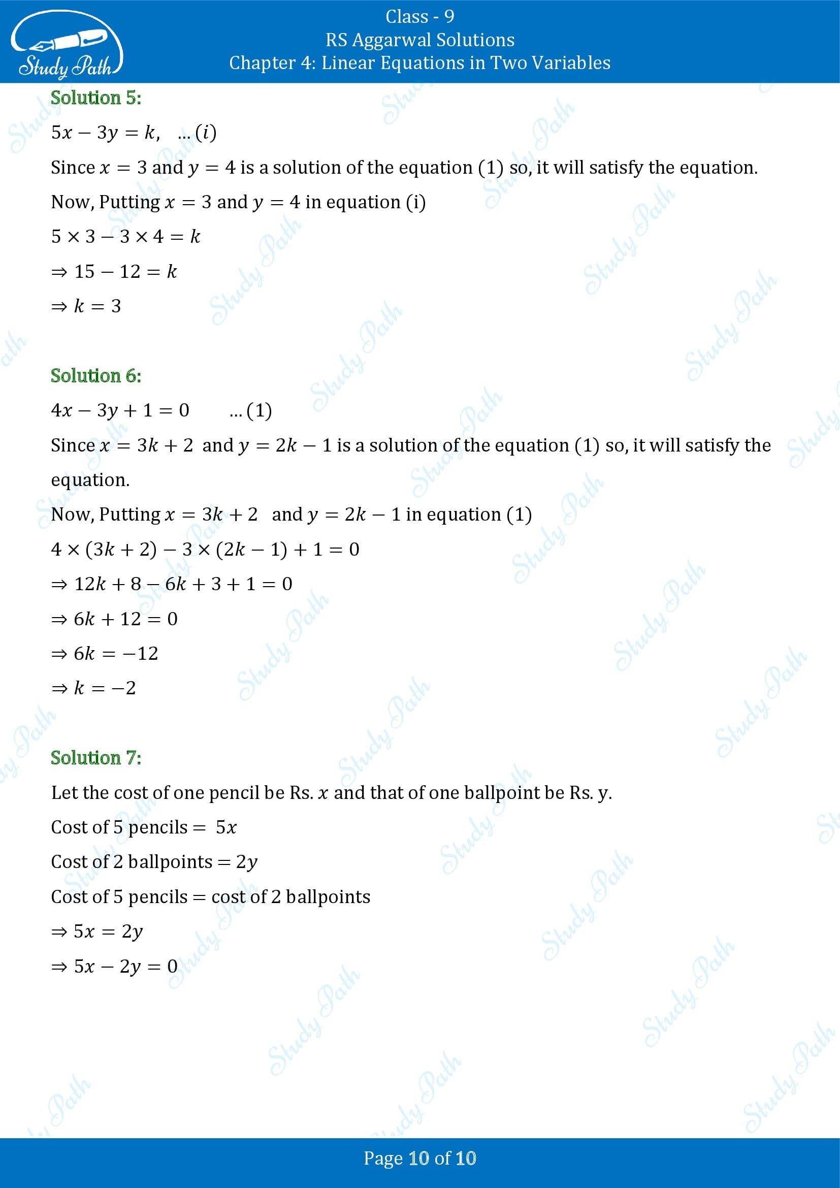 RS Aggarwal Solutions Class 9 Chapter 4 Linear Equations in Two Variables Exercise 4A 0010