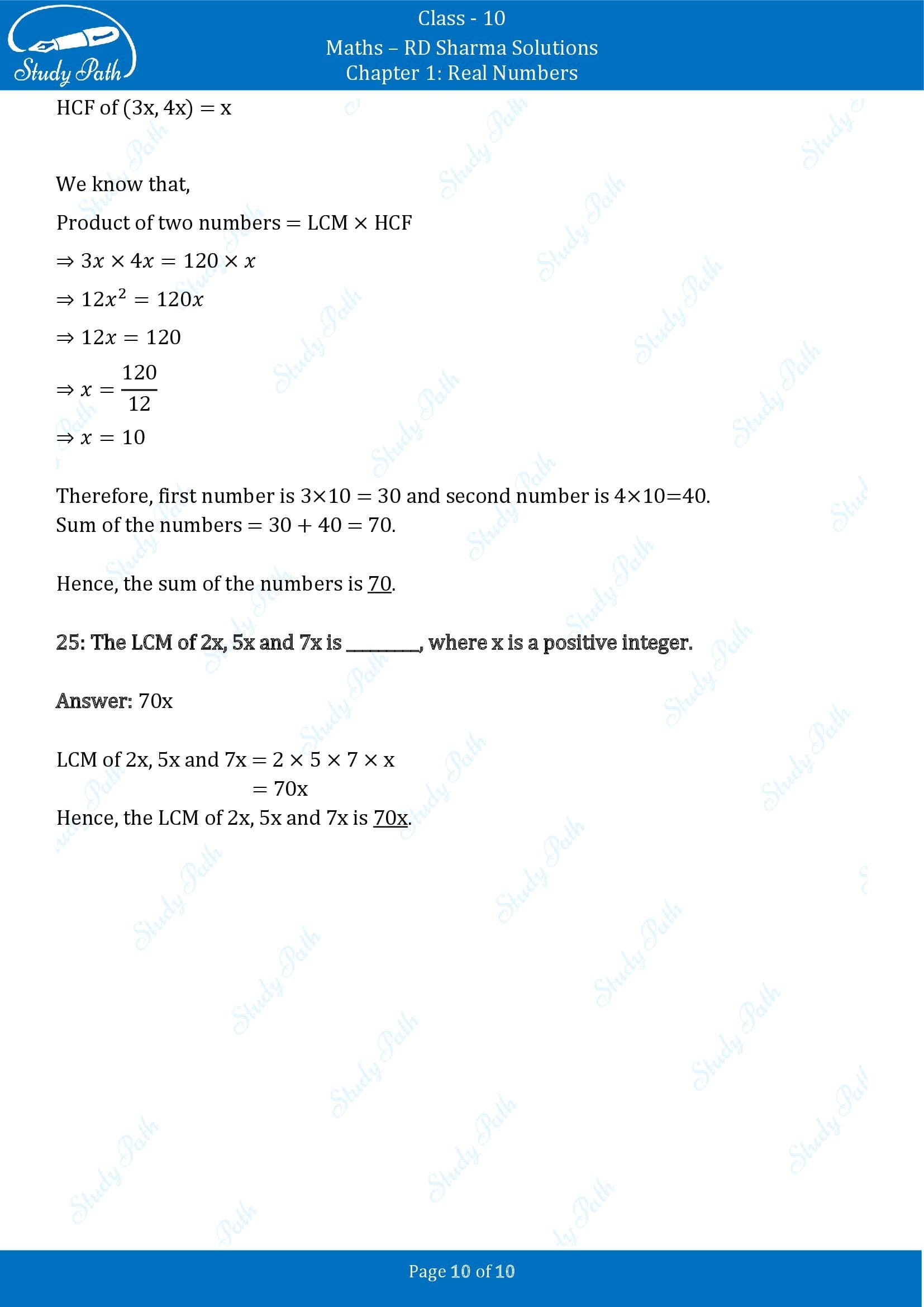 RD Sharma Solutions Class 10 Chapter 1 Real Numbers Fill in the Blank Type Questions FBQs 00010