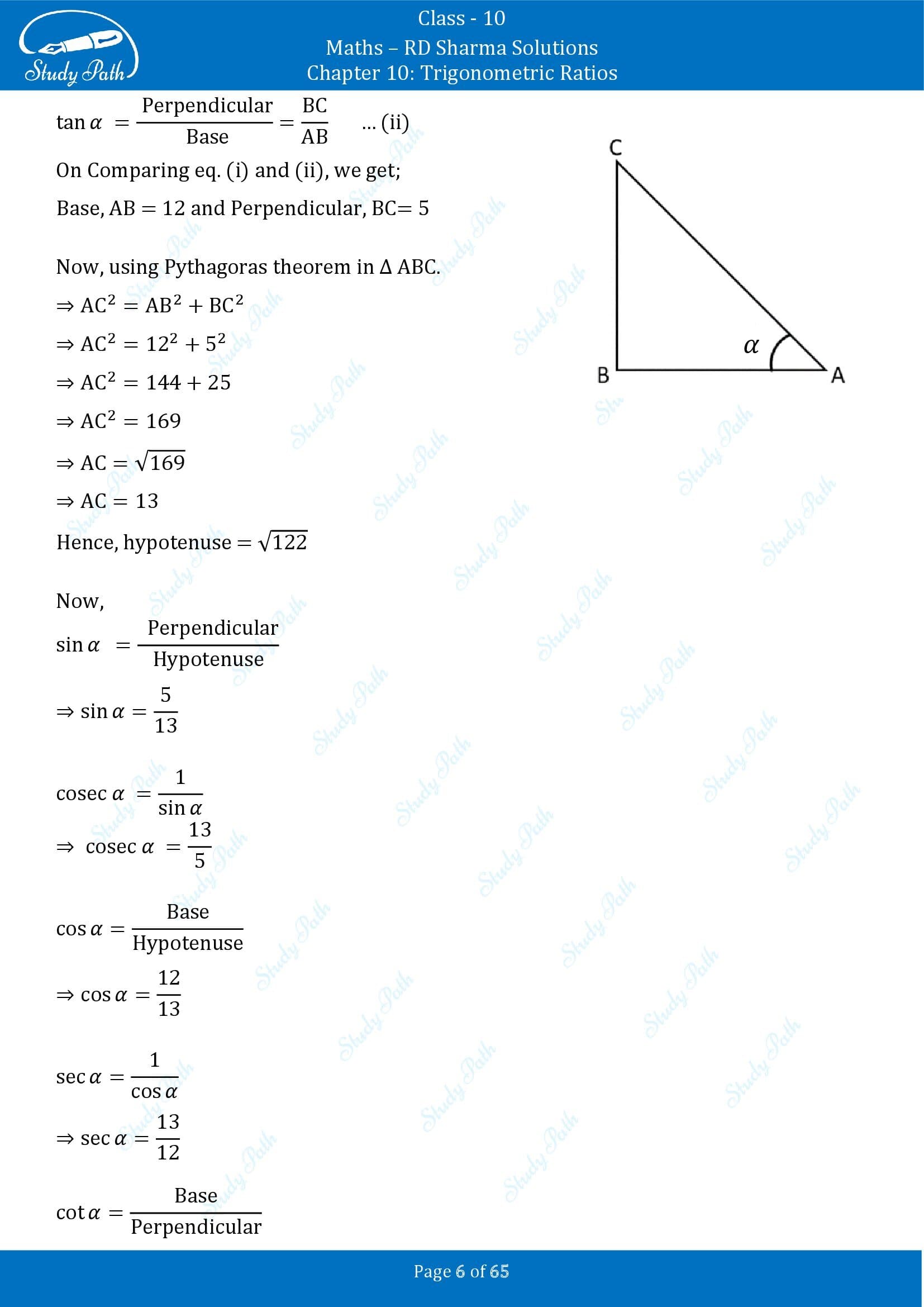 RD Sharma Solutions Class 10 Chapter 10 Trigonometric Ratios Exercise 10.1 00006