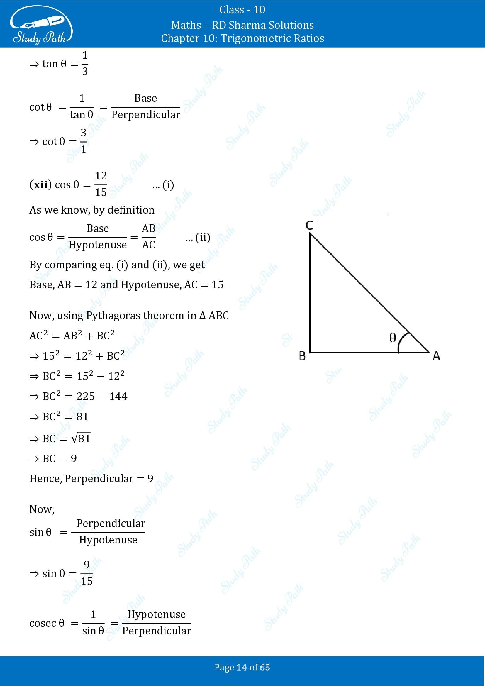 RD Sharma Solutions Class 10 Chapter 10 Trigonometric Ratios Exercise 10.1 00014