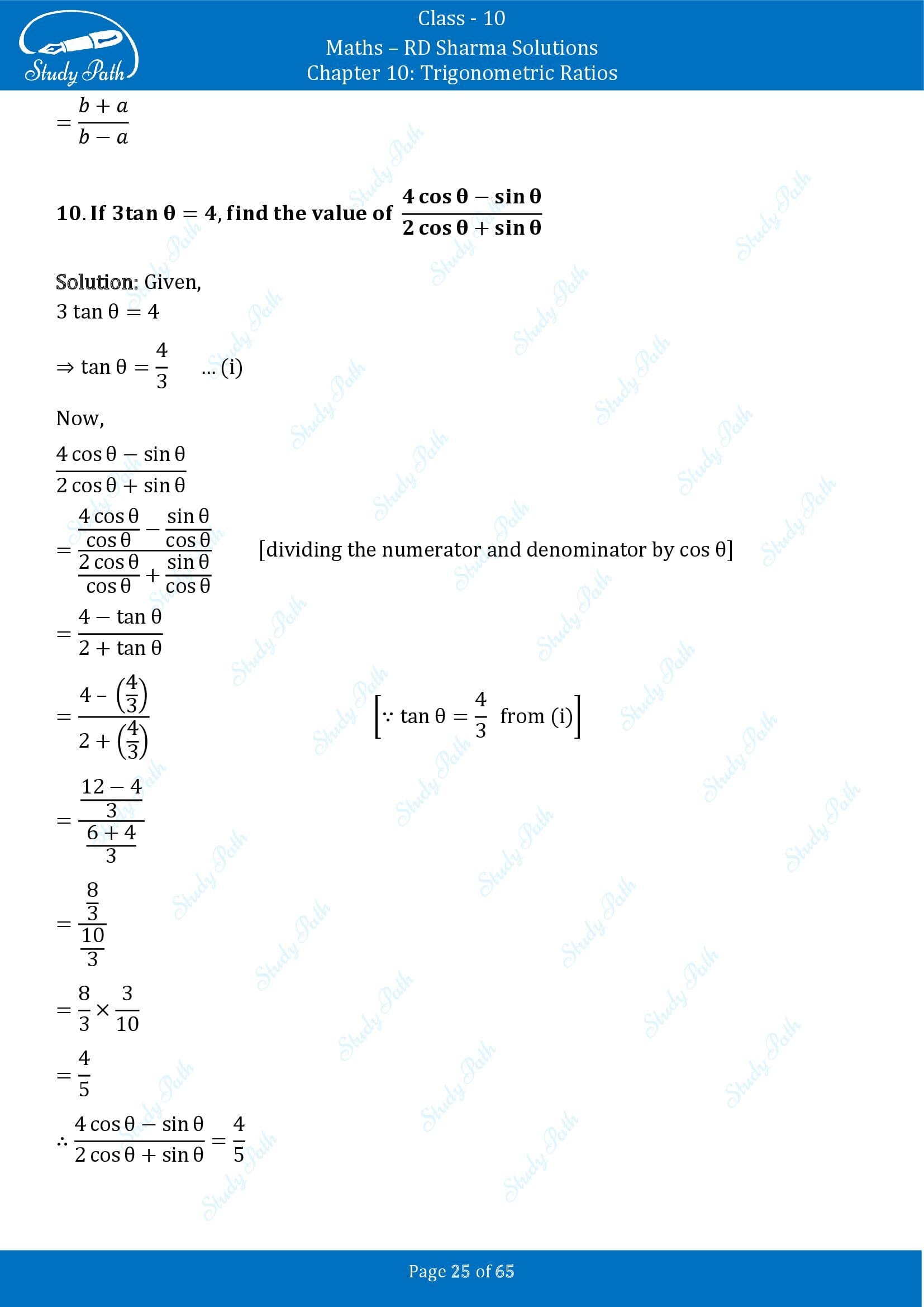 RD Sharma Solutions Class 10 Chapter 10 Trigonometric Ratios Exercise 10.1 00025