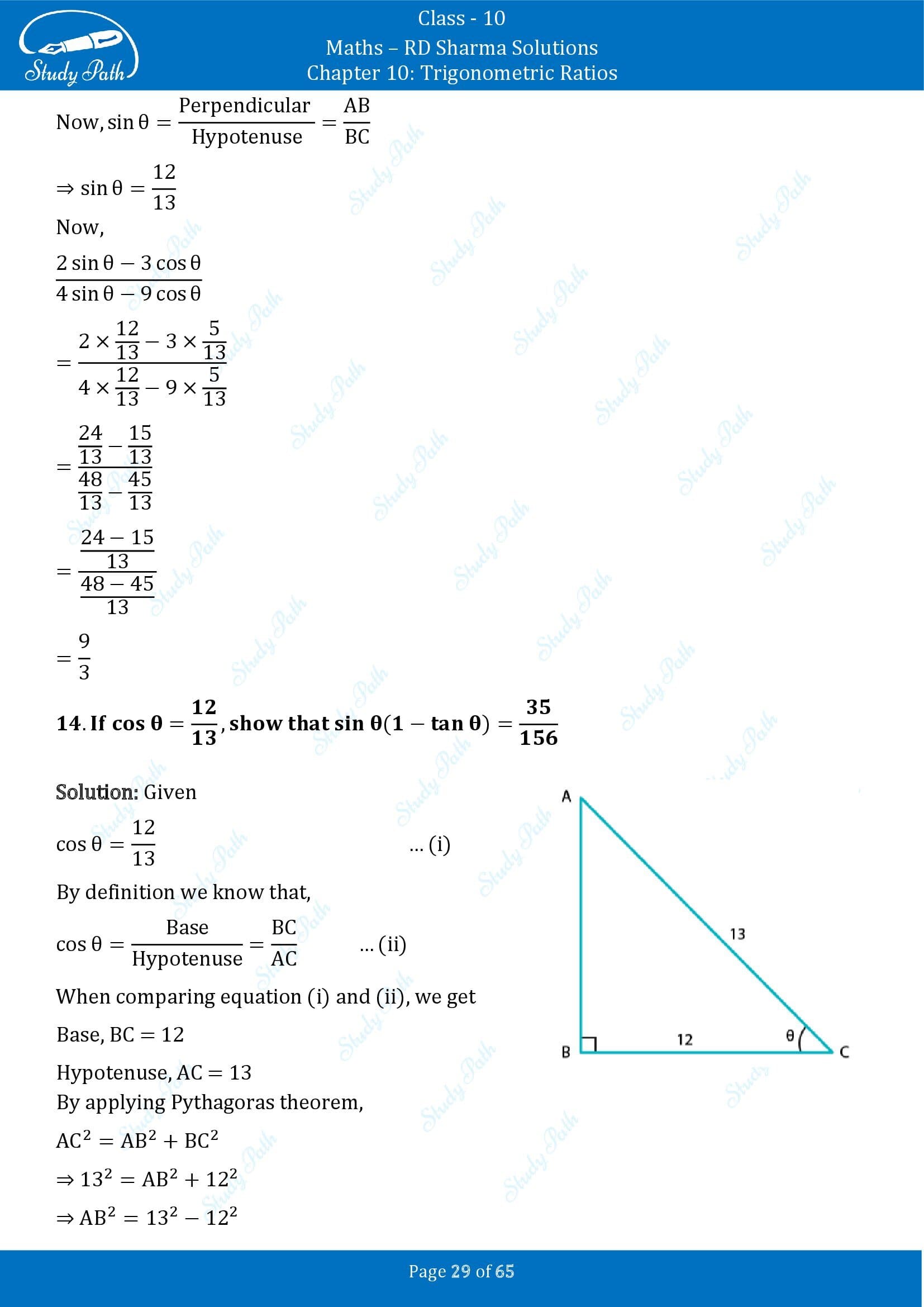 RD Sharma Solutions Class 10 Chapter 10 Trigonometric Ratios Exercise 10.1 00029