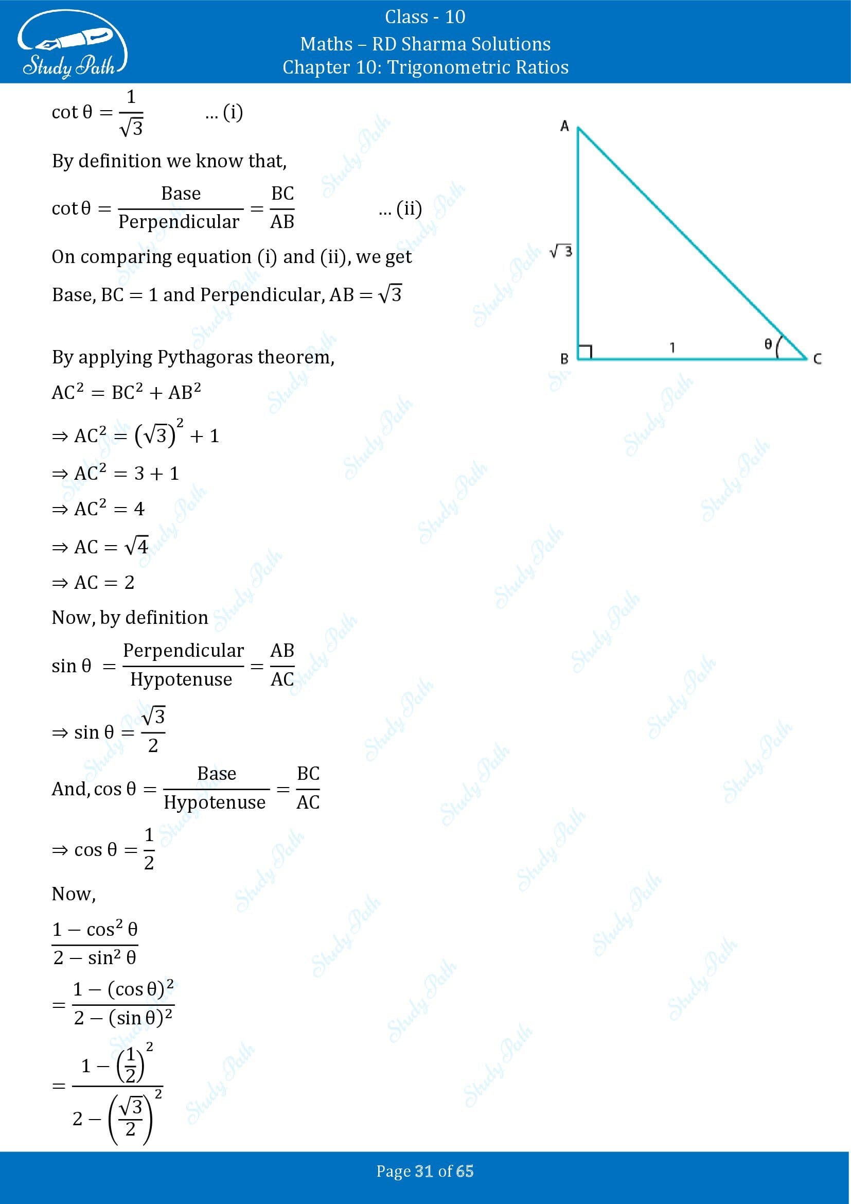 RD Sharma Solutions Class 10 Chapter 10 Trigonometric Ratios Exercise 10.1 00031