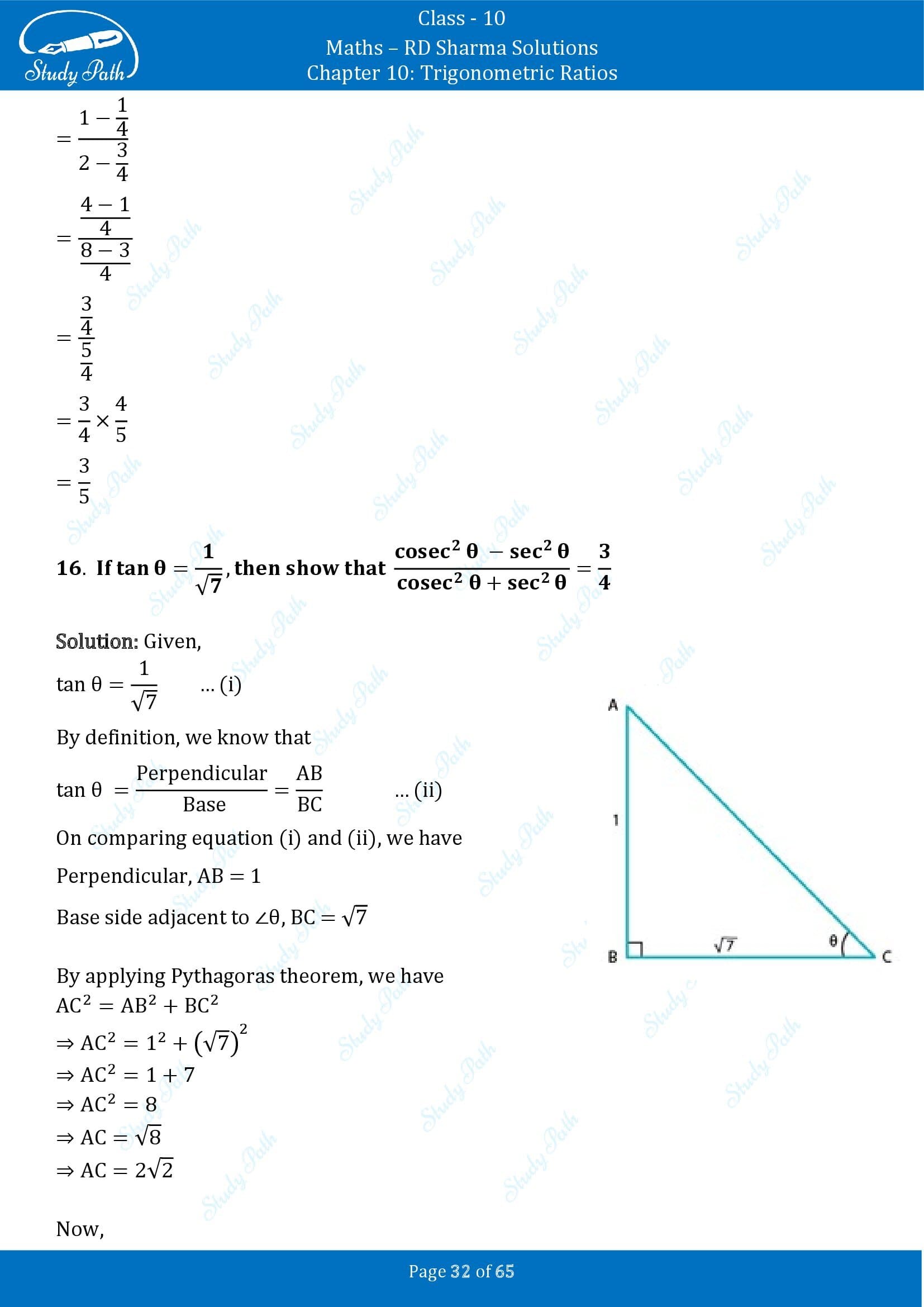RD Sharma Solutions Class 10 Chapter 10 Trigonometric Ratios Exercise 10.1 00032
