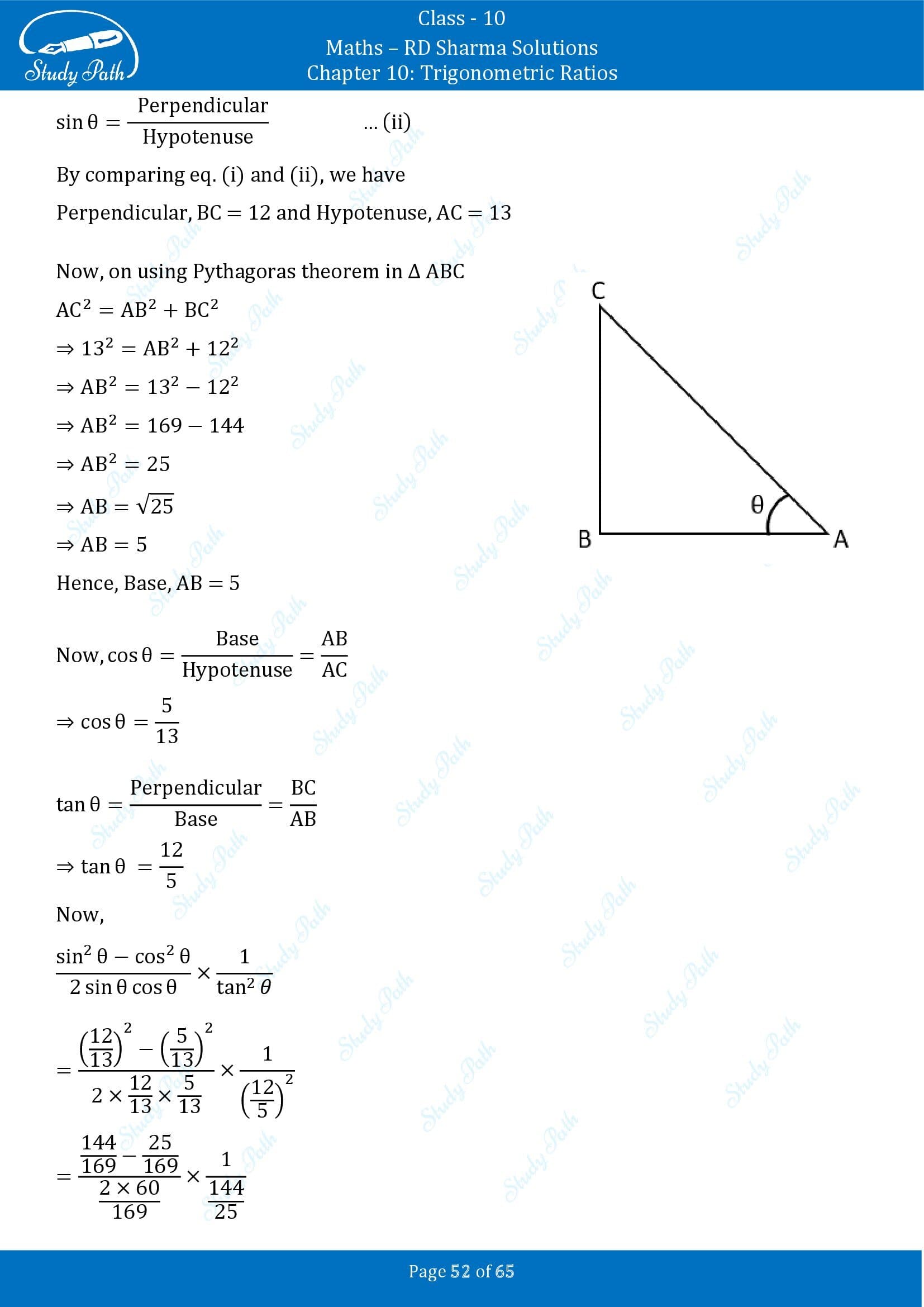 RD Sharma Solutions Class 10 Chapter 10 Trigonometric Ratios Exercise 10.1 00052