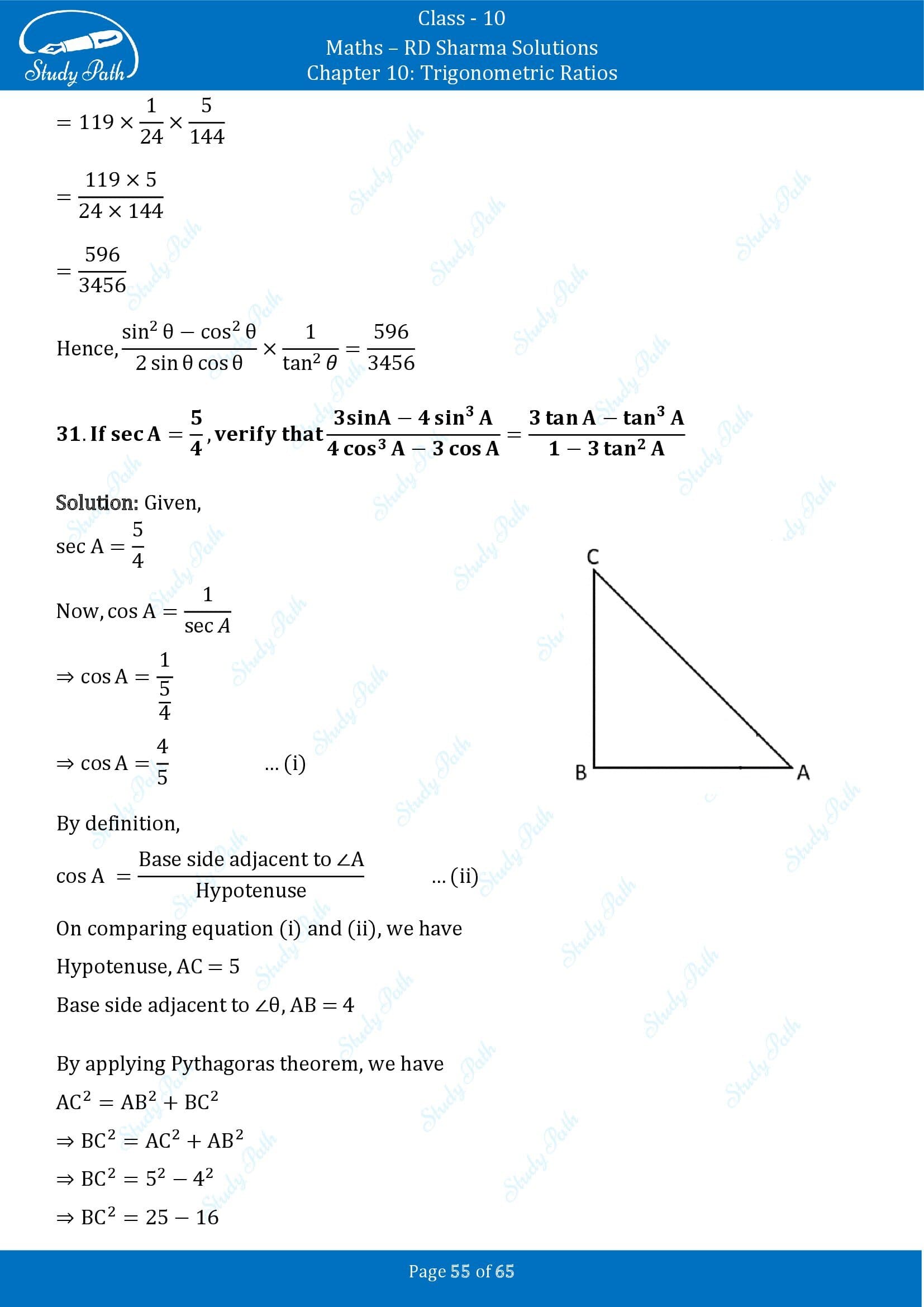 RD Sharma Solutions Class 10 Chapter 10 Trigonometric Ratios Exercise 10.1 00055
