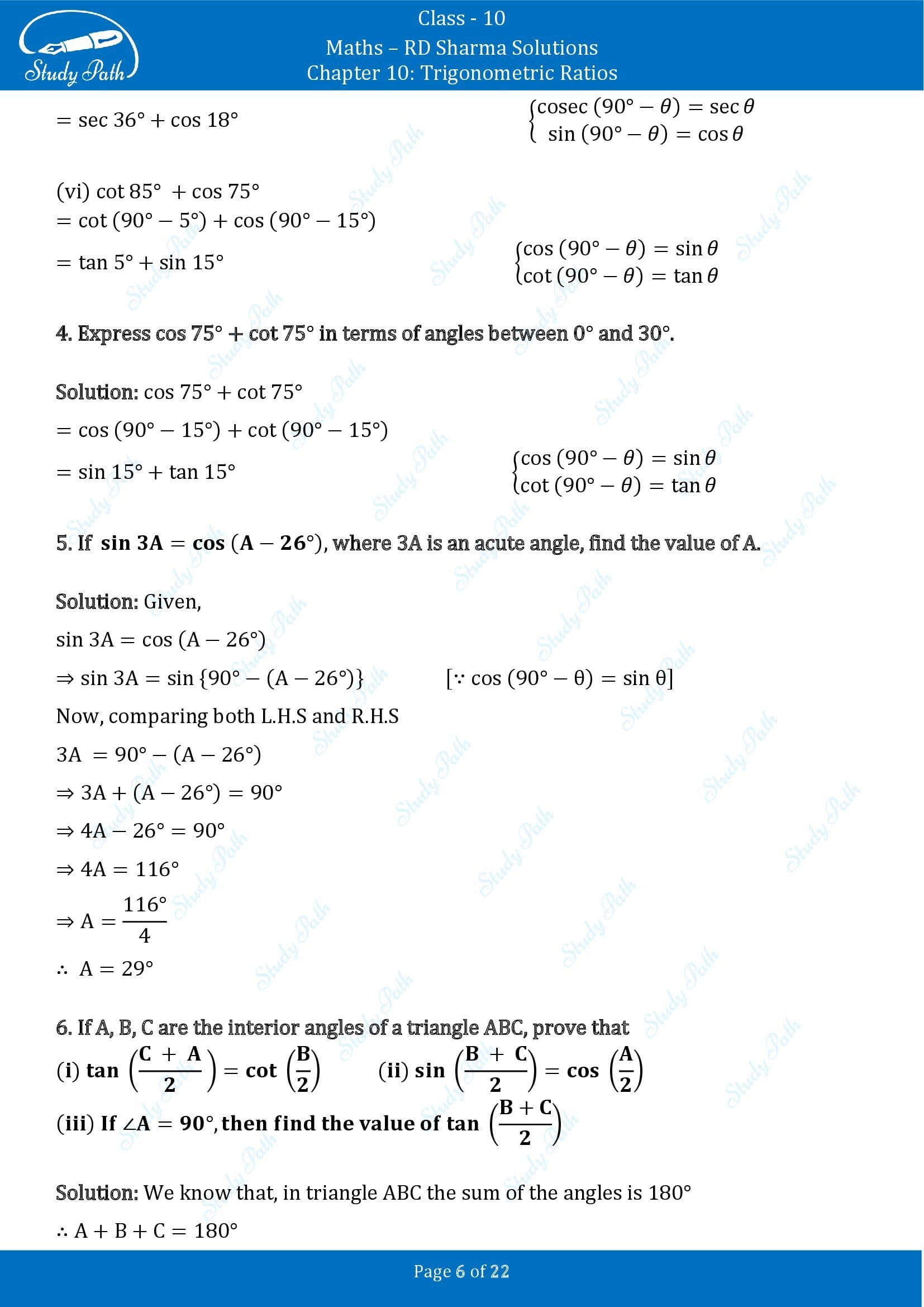 RD Sharma Solutions Class 10 Chapter 10 Trigonometric Ratios Exercise 10.3 00006