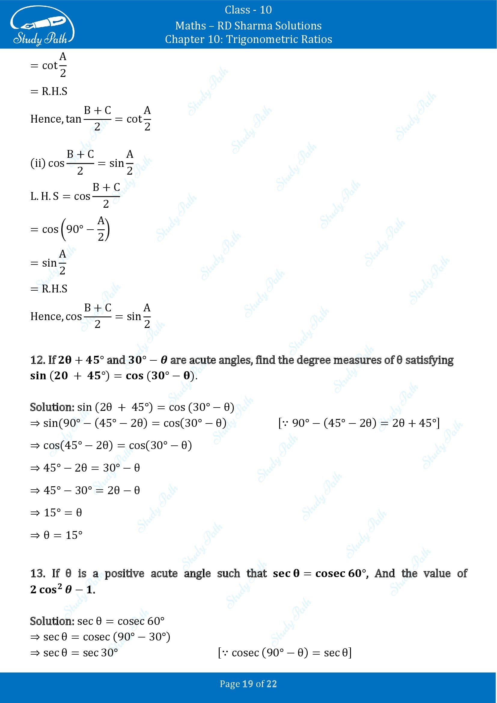 RD Sharma Solutions Class 10 Chapter 10 Trigonometric Ratios Exercise 10.3 00019