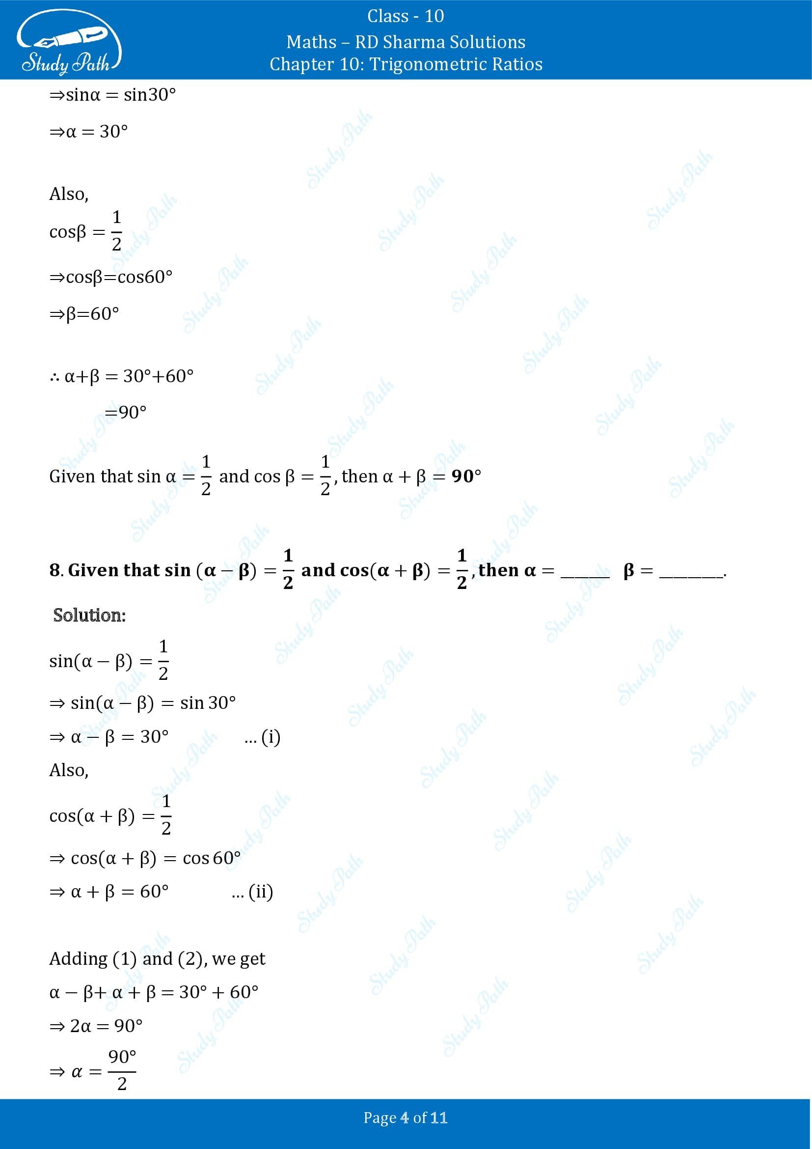 RD Sharma Solutions Class 10 Chapter 10 Trigonometric Ratios Fill in the Blank Type Questions FBQs 00004