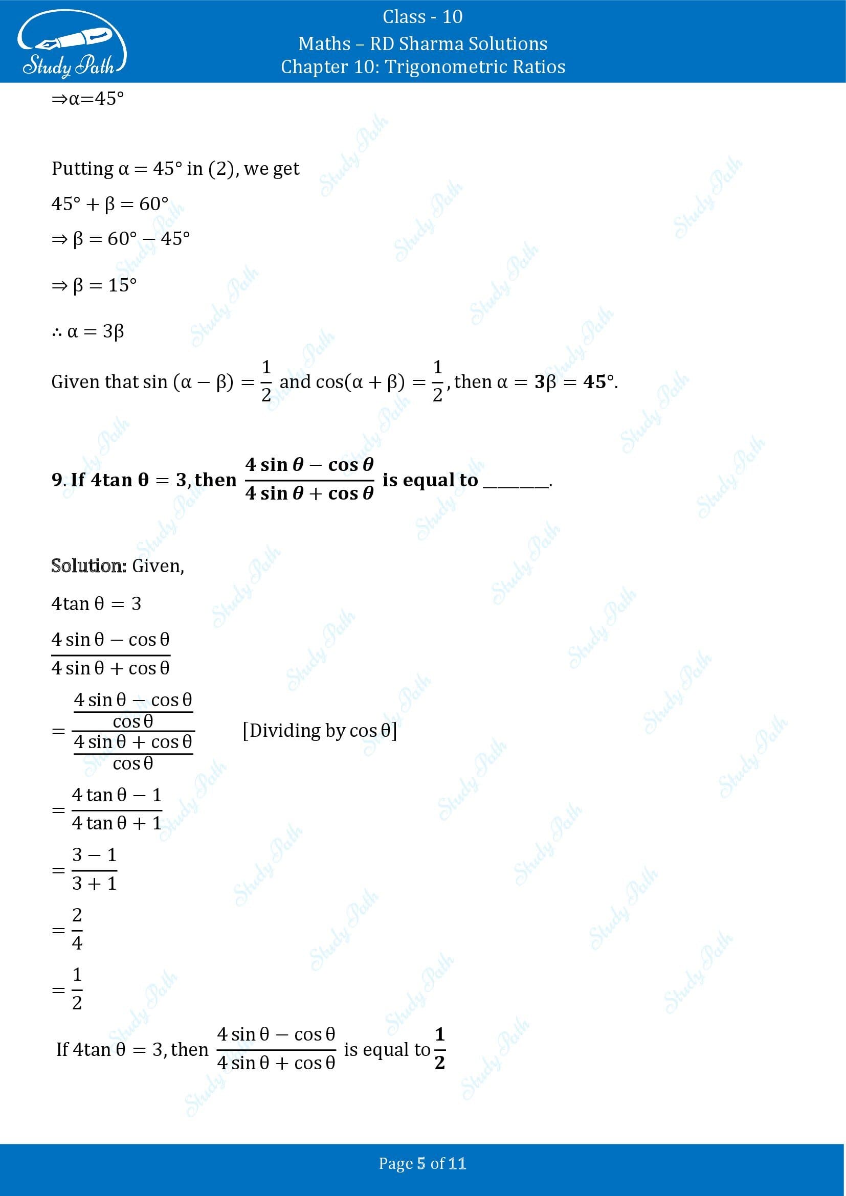 RD Sharma Solutions Class 10 Chapter 10 Trigonometric Ratios Fill in the Blank Type Questions FBQs 00005