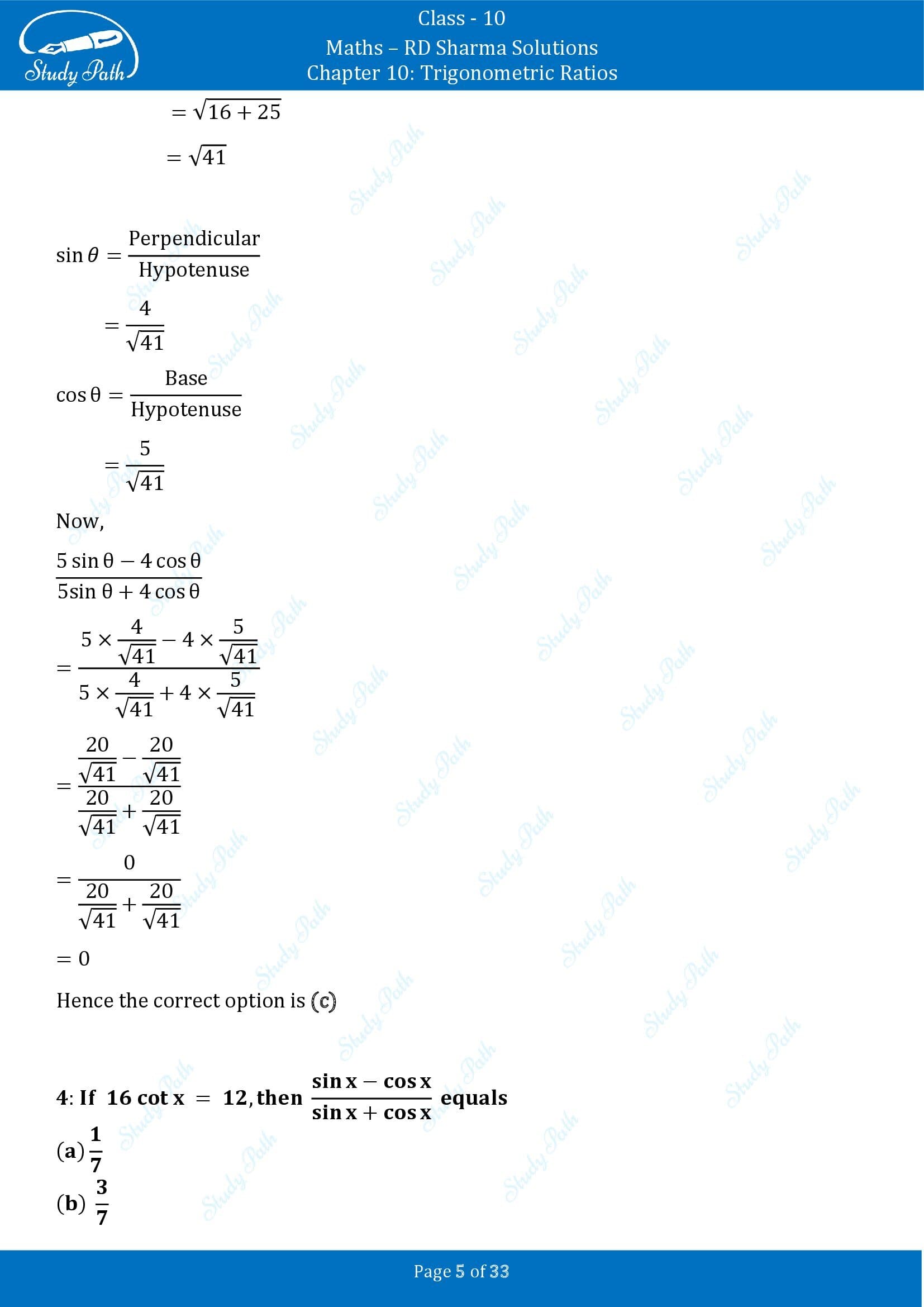RD Sharma Solutions Class 10 Chapter 10 Trigonometric Ratios Multiple Choice Question MCQs 00005