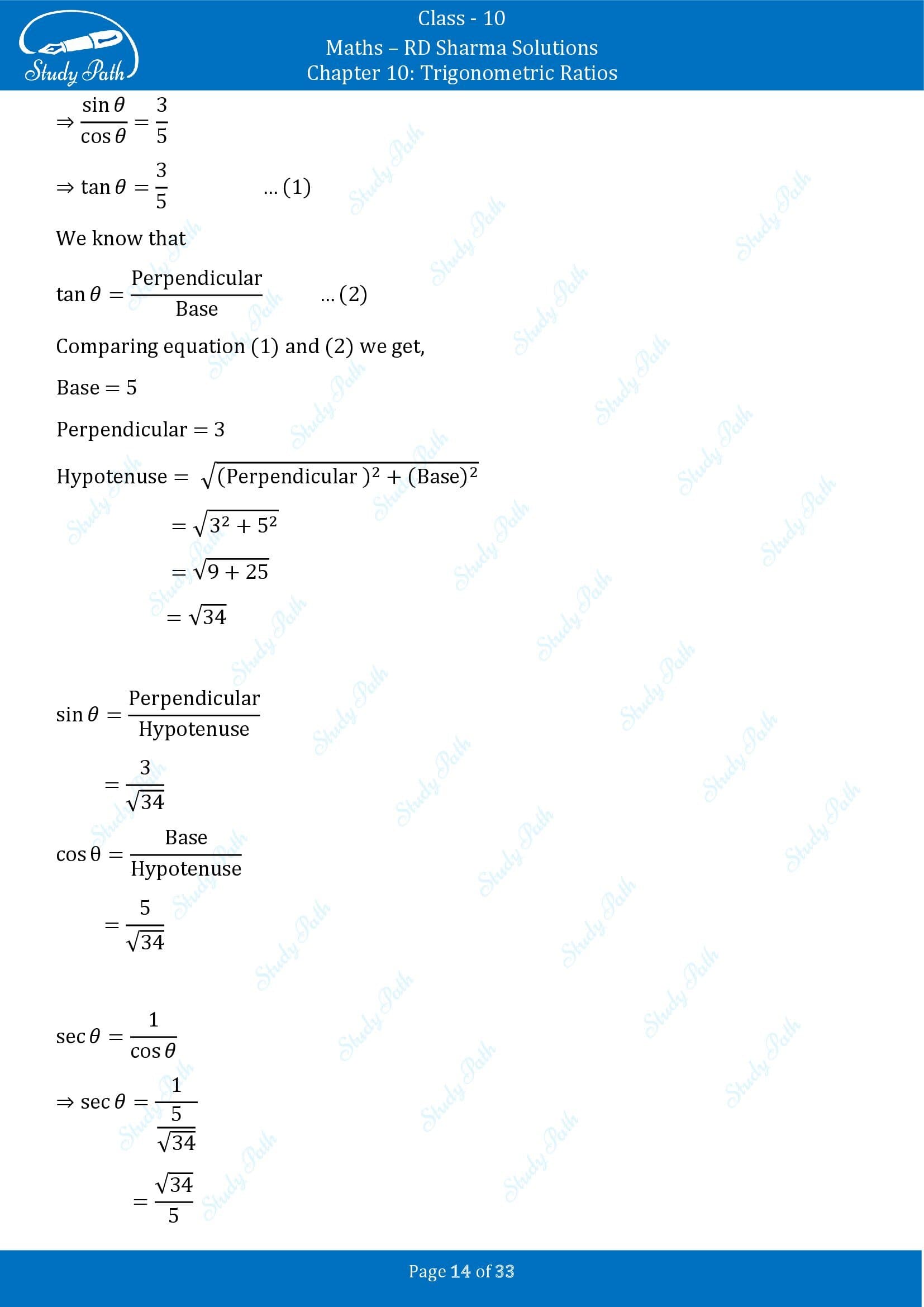 RD Sharma Solutions Class 10 Chapter 10 Trigonometric Ratios Multiple Choice Question MCQs 00014