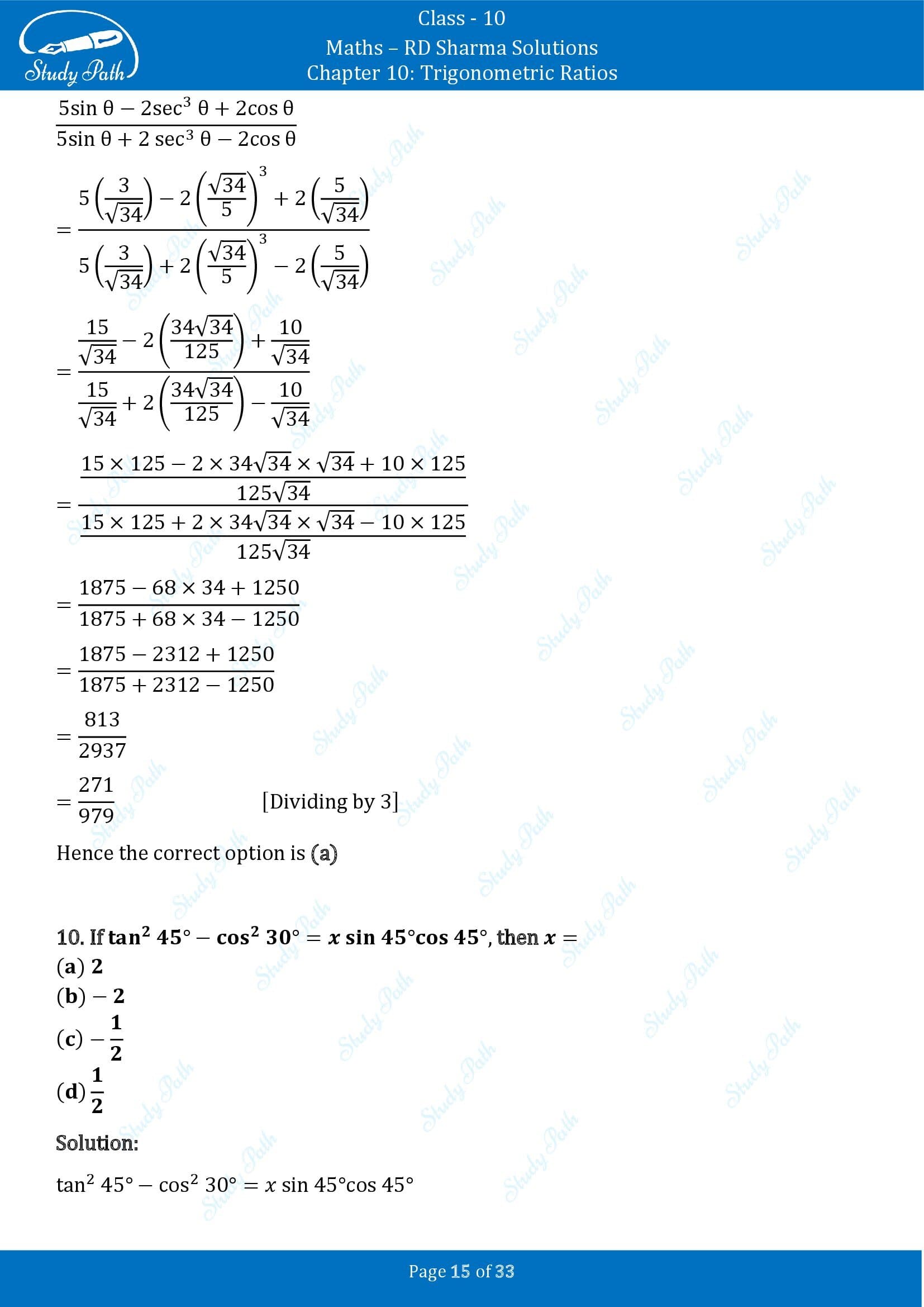 RD Sharma Solutions Class 10 Chapter 10 Trigonometric Ratios Multiple Choice Question MCQs 00015