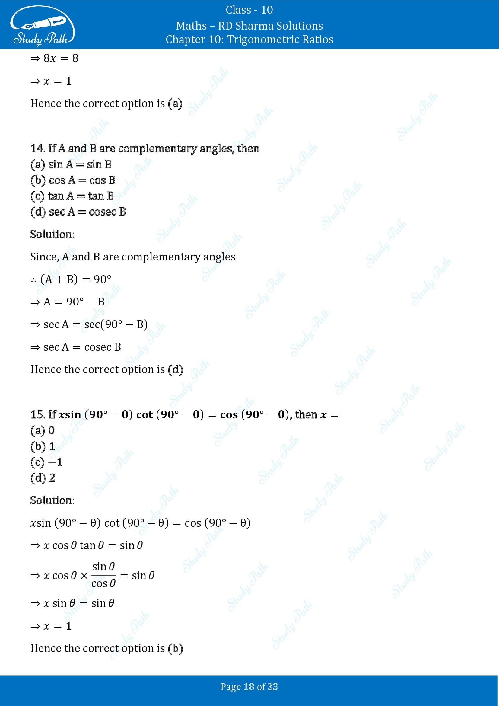 RD Sharma Solutions Class 10 Chapter 10 Trigonometric Ratios Multiple Choice Question MCQs 00018