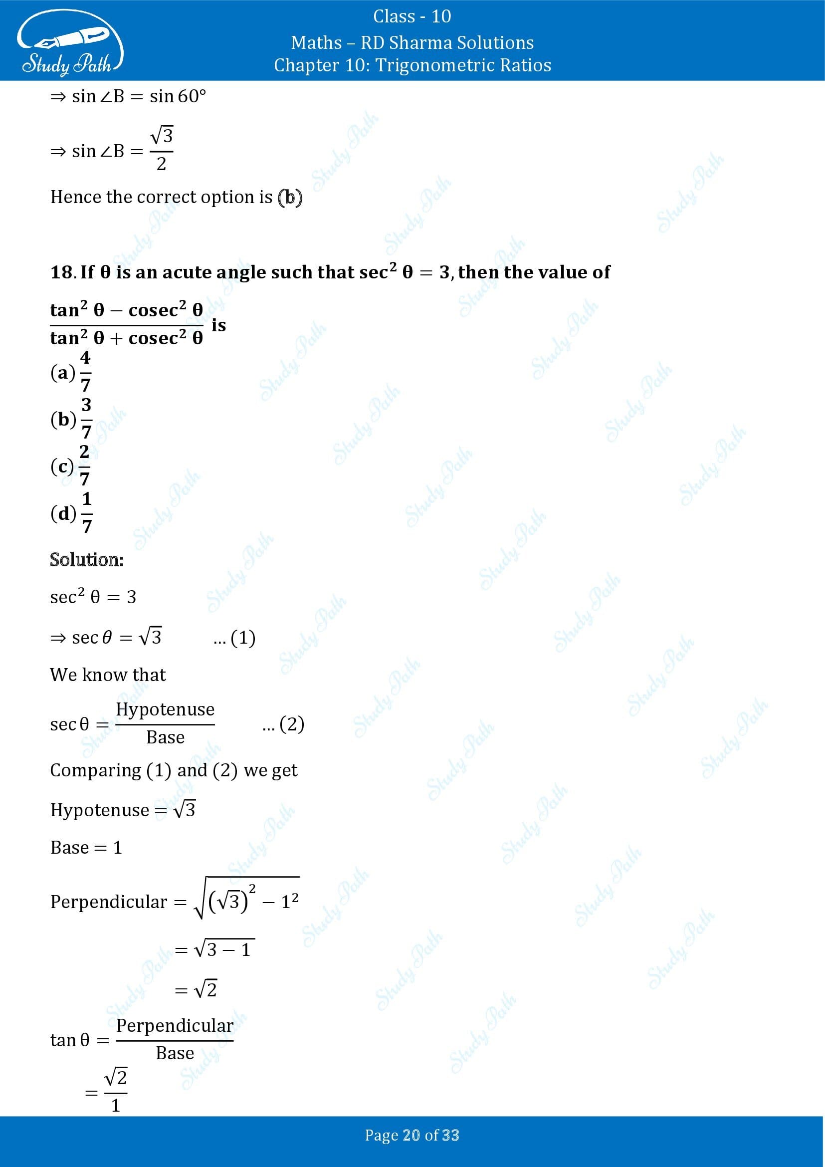 RD Sharma Solutions Class 10 Chapter 10 Trigonometric Ratios Multiple Choice Question MCQs 00020