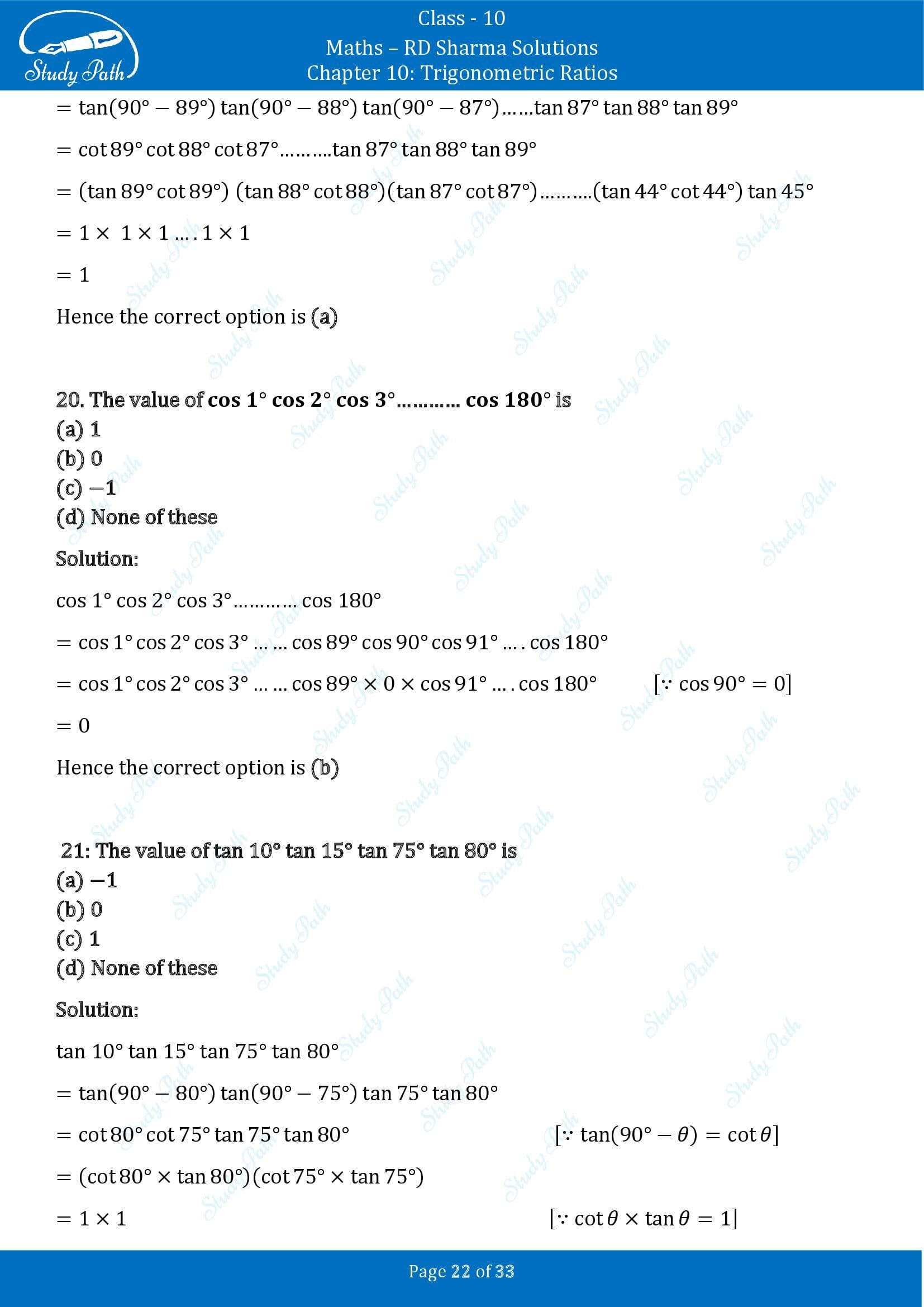RD Sharma Solutions Class 10 Chapter 10 Trigonometric Ratios Multiple Choice Question MCQs 00022