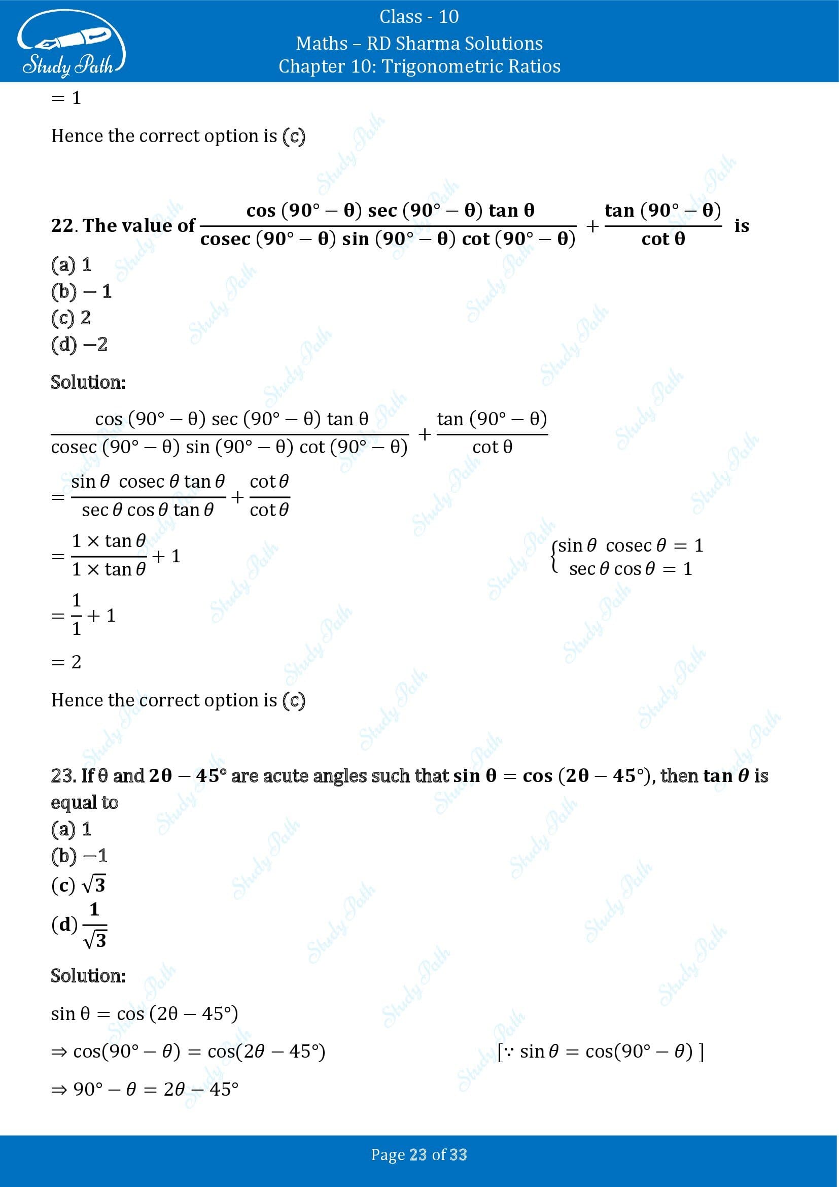 RD Sharma Solutions Class 10 Chapter 10 Trigonometric Ratios Multiple Choice Question MCQs 00023