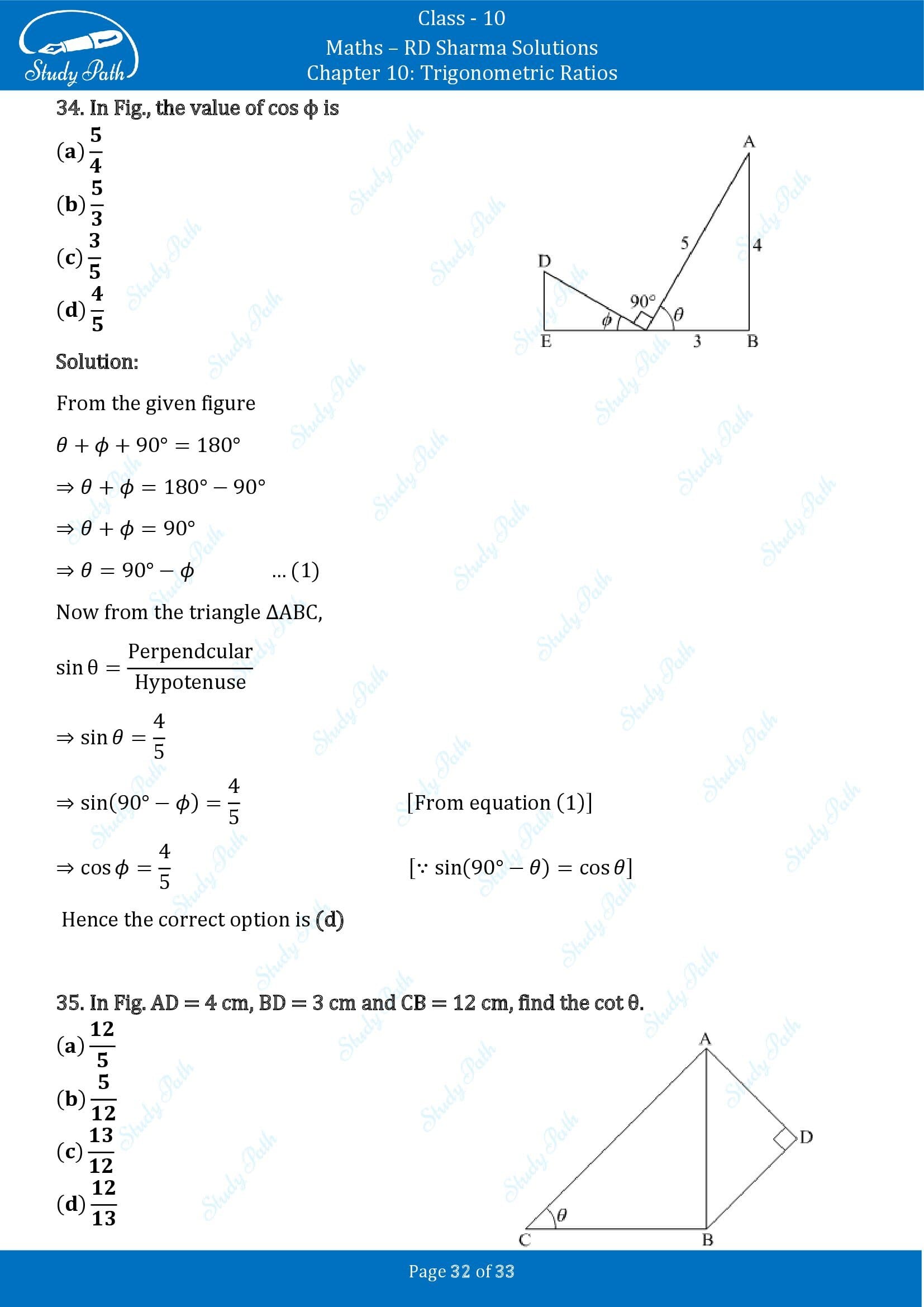 RD Sharma Solutions Class 10 Chapter 10 Trigonometric Ratios Multiple Choice Question MCQs 00032