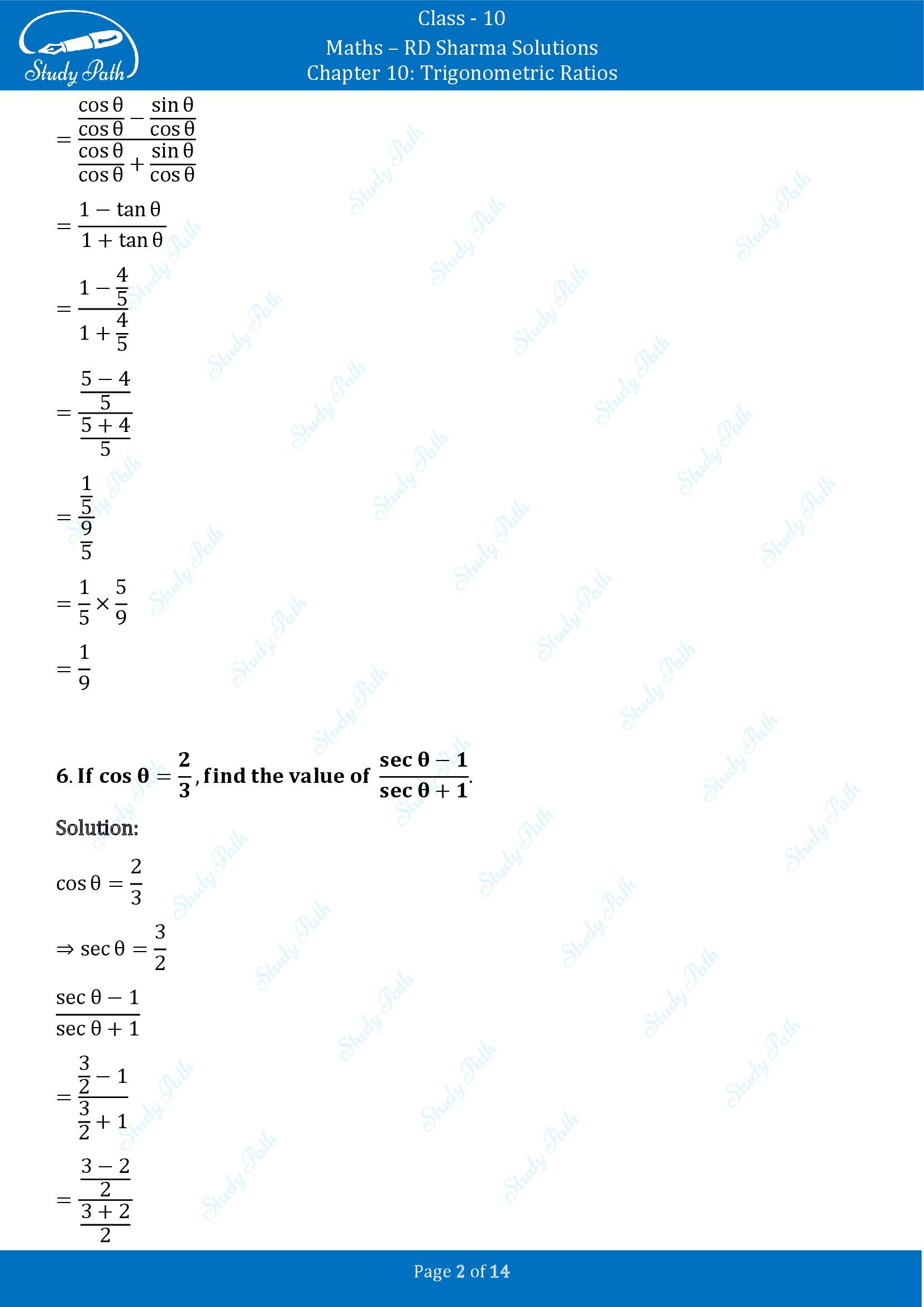 RD Sharma Solutions Class 10 Chapter 10 Trigonometric Ratios Very Short Answer Type Questions VSAQs 00002