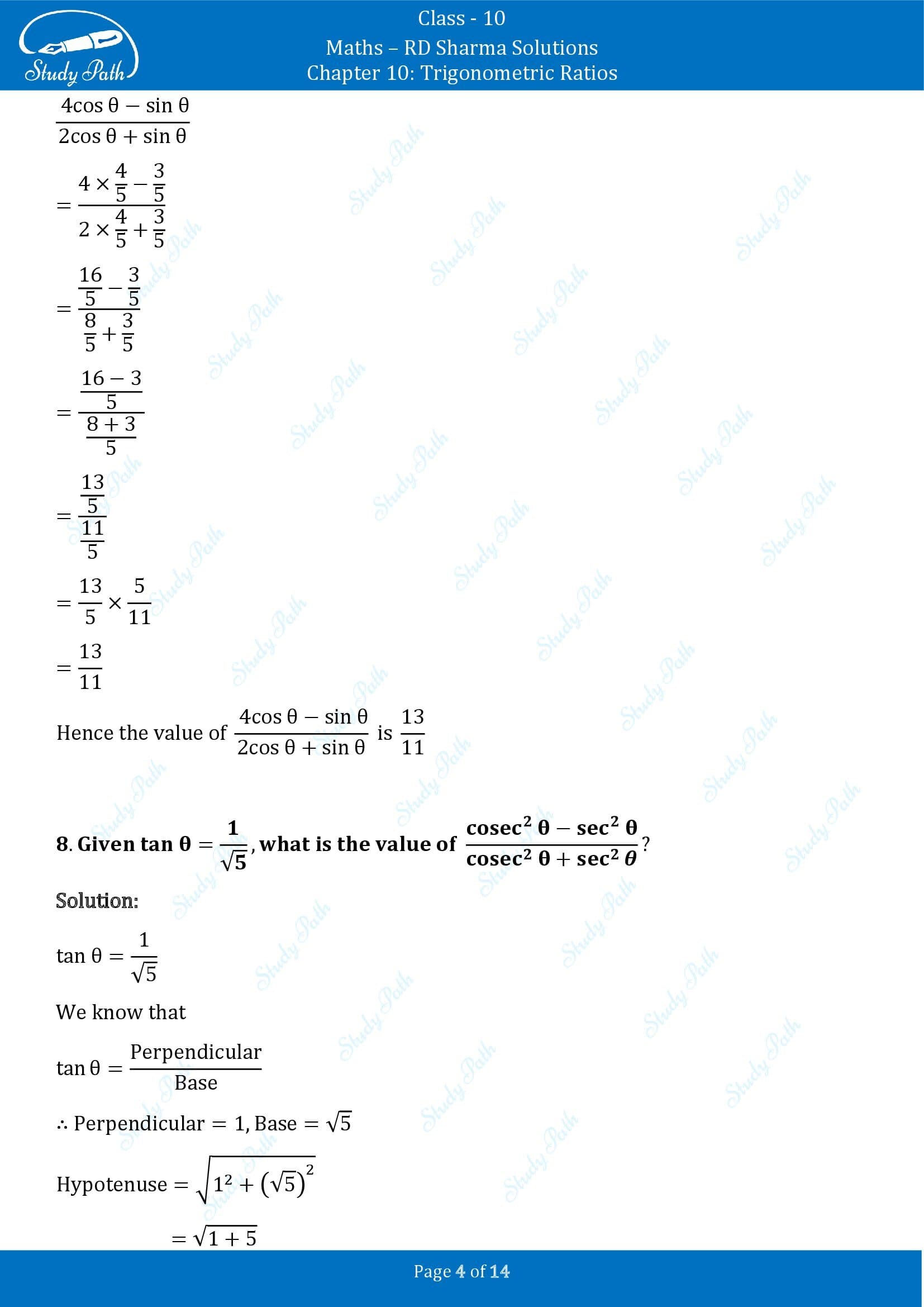 RD Sharma Solutions Class 10 Chapter 10 Trigonometric Ratios Very Short Answer Type Questions VSAQs 00004