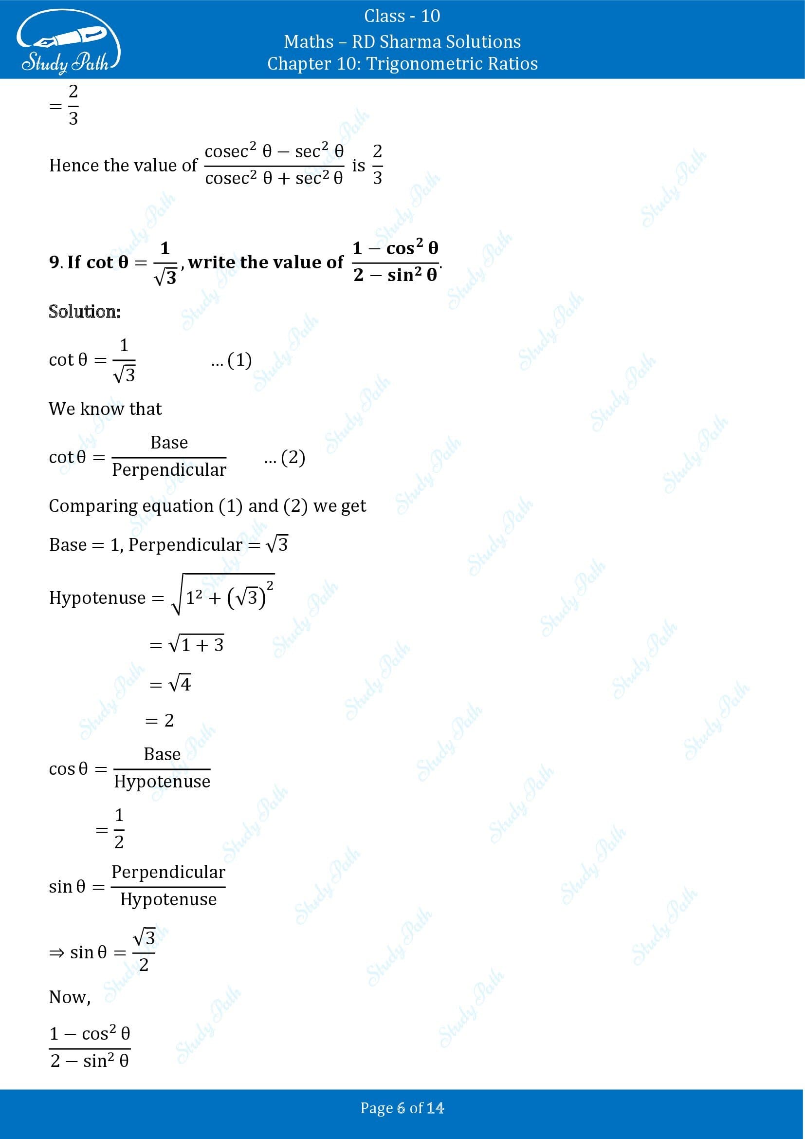 RD Sharma Solutions Class 10 Chapter 10 Trigonometric Ratios Very Short Answer Type Questions VSAQs 00006