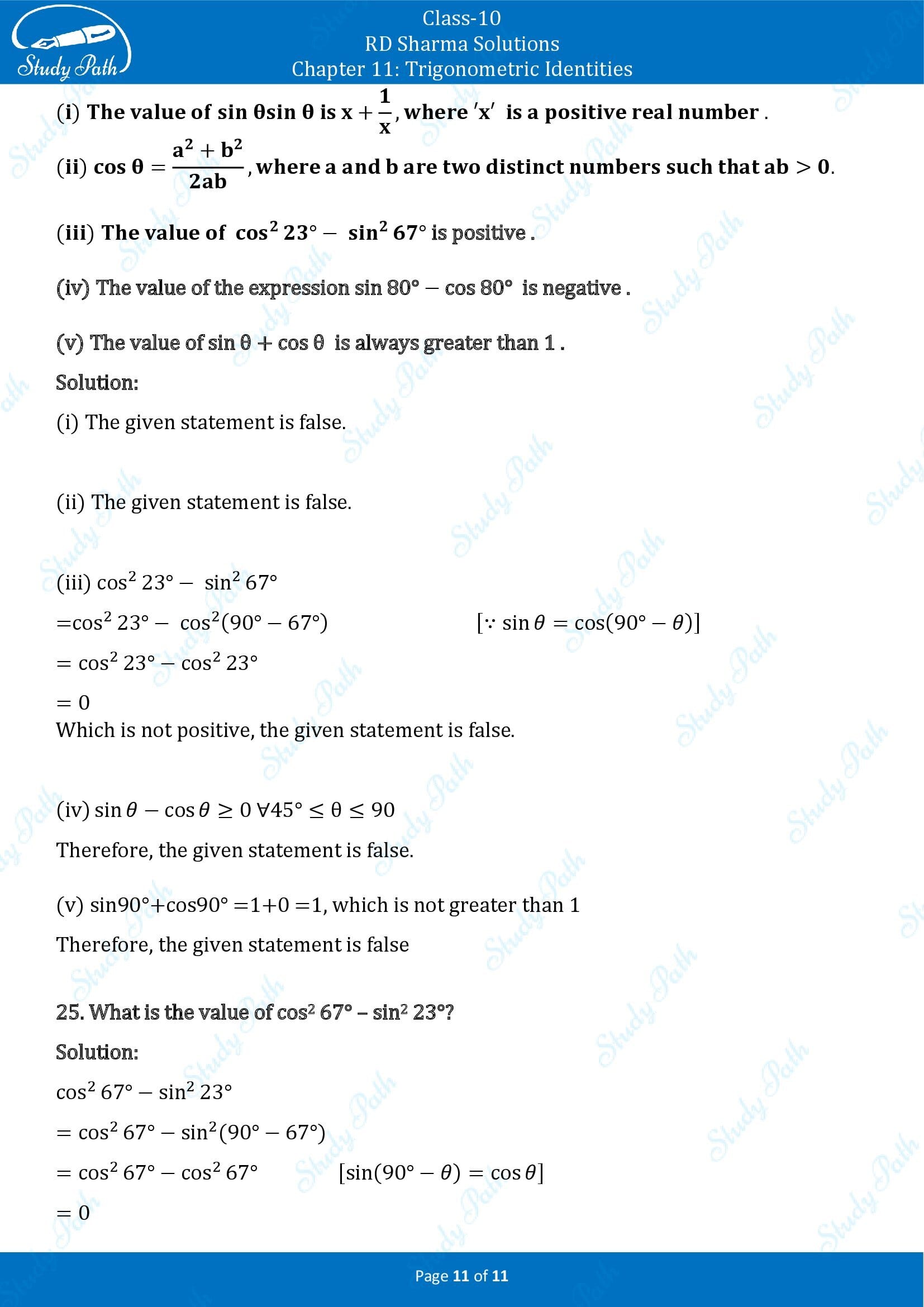 RD Sharma Solutions Class 10 Chapter 11 Trigonometric Identities Very Short Answer Type Questions VSAQs 00011