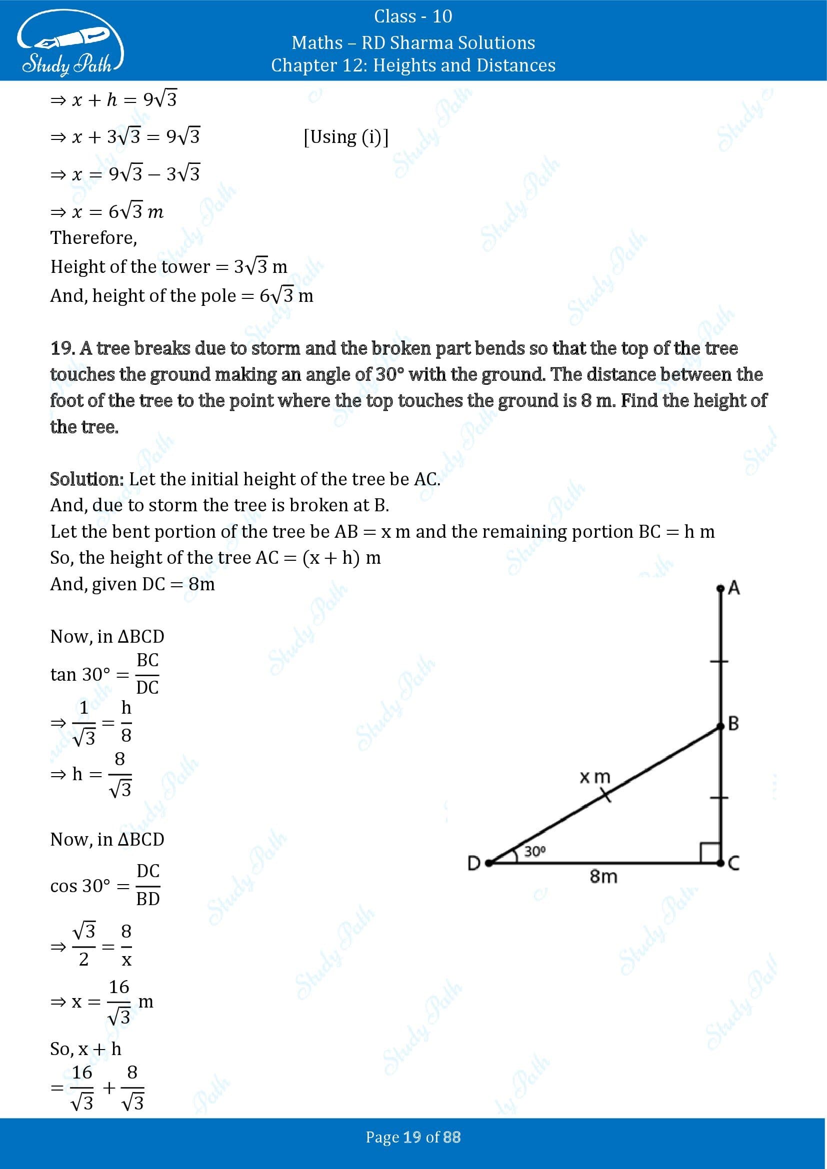 RD Sharma Solutions Class 10 Chapter 12 Heights and Distances Exercise 12.1 00019